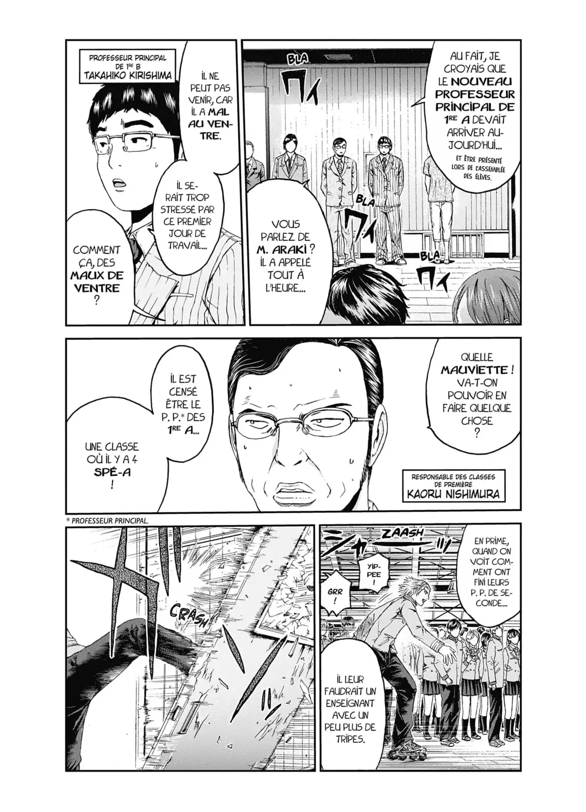 Kamen Teacher Black Volume 1 page 33