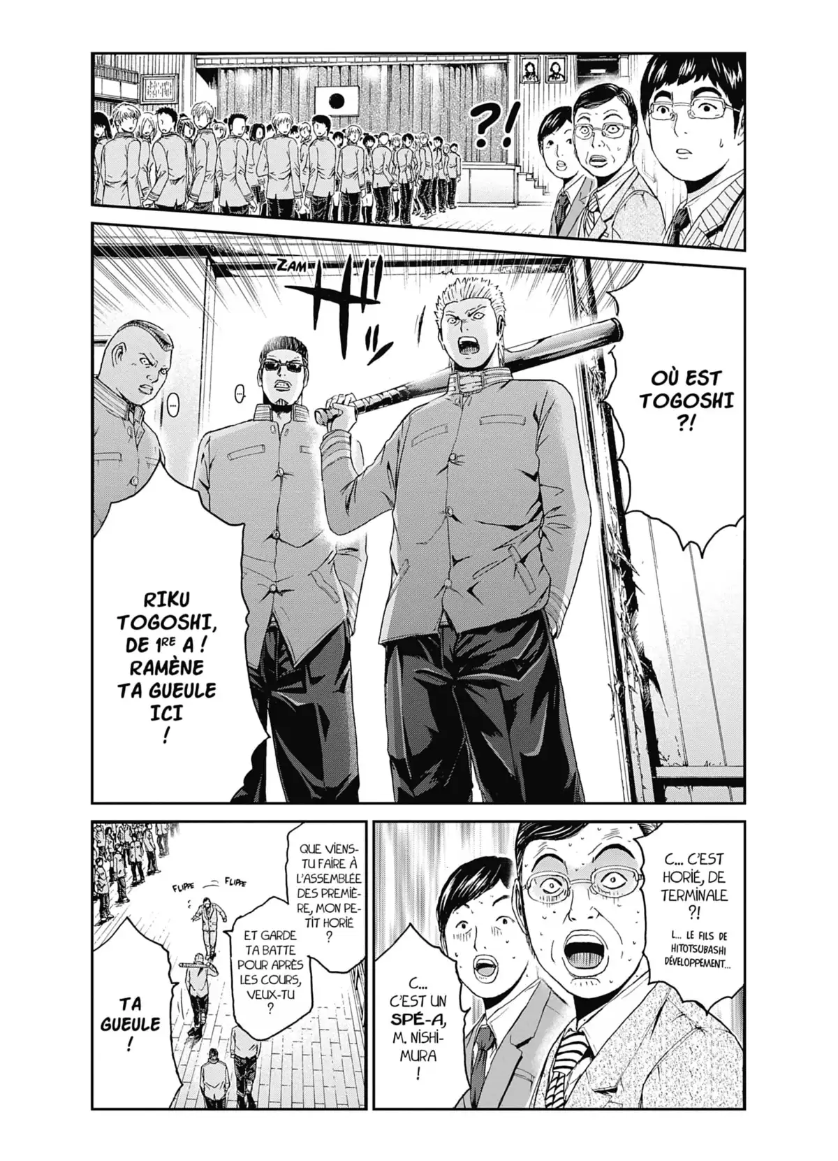 Kamen Teacher Black Volume 1 page 34