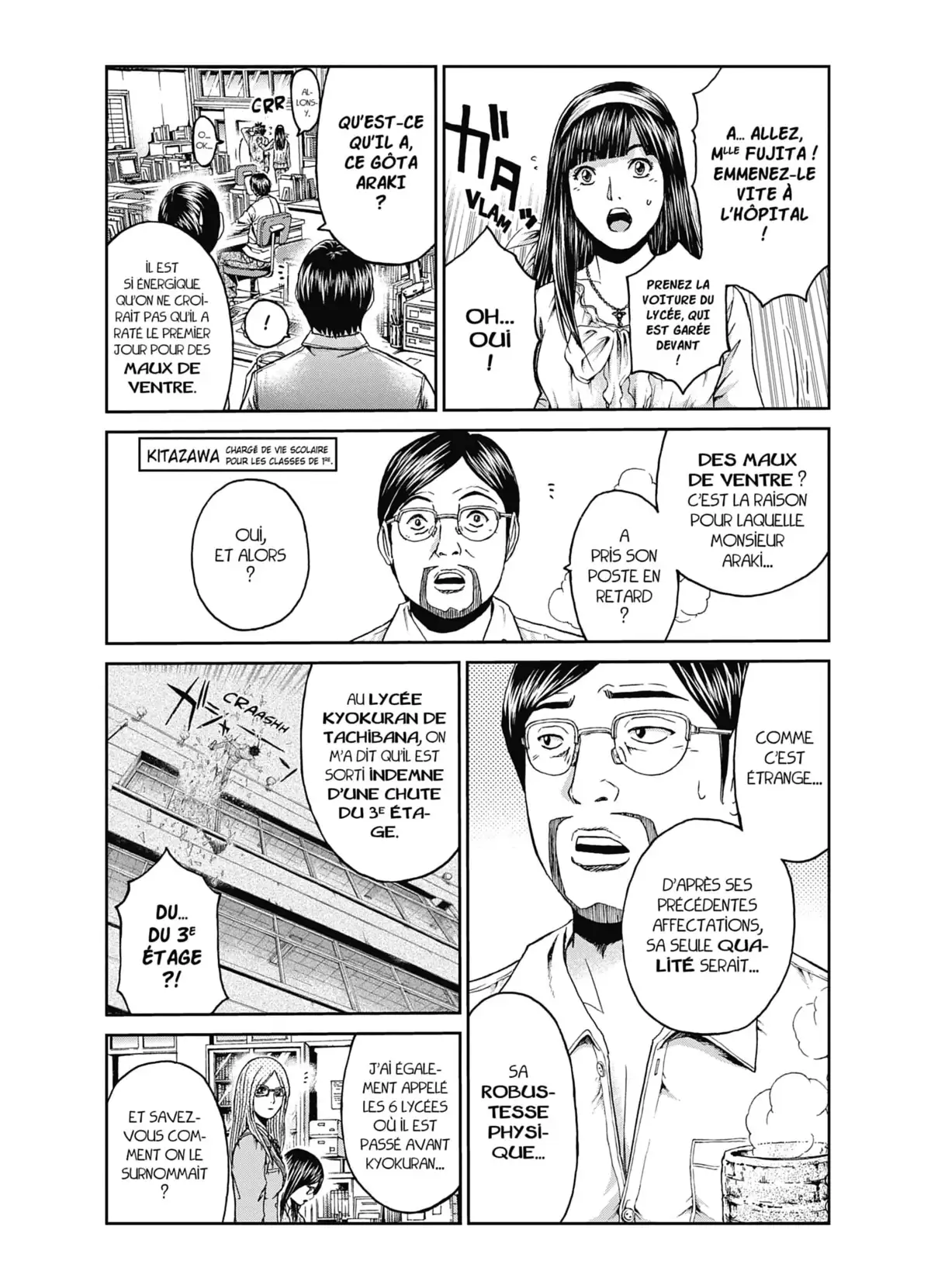 Kamen Teacher Black Volume 1 page 62