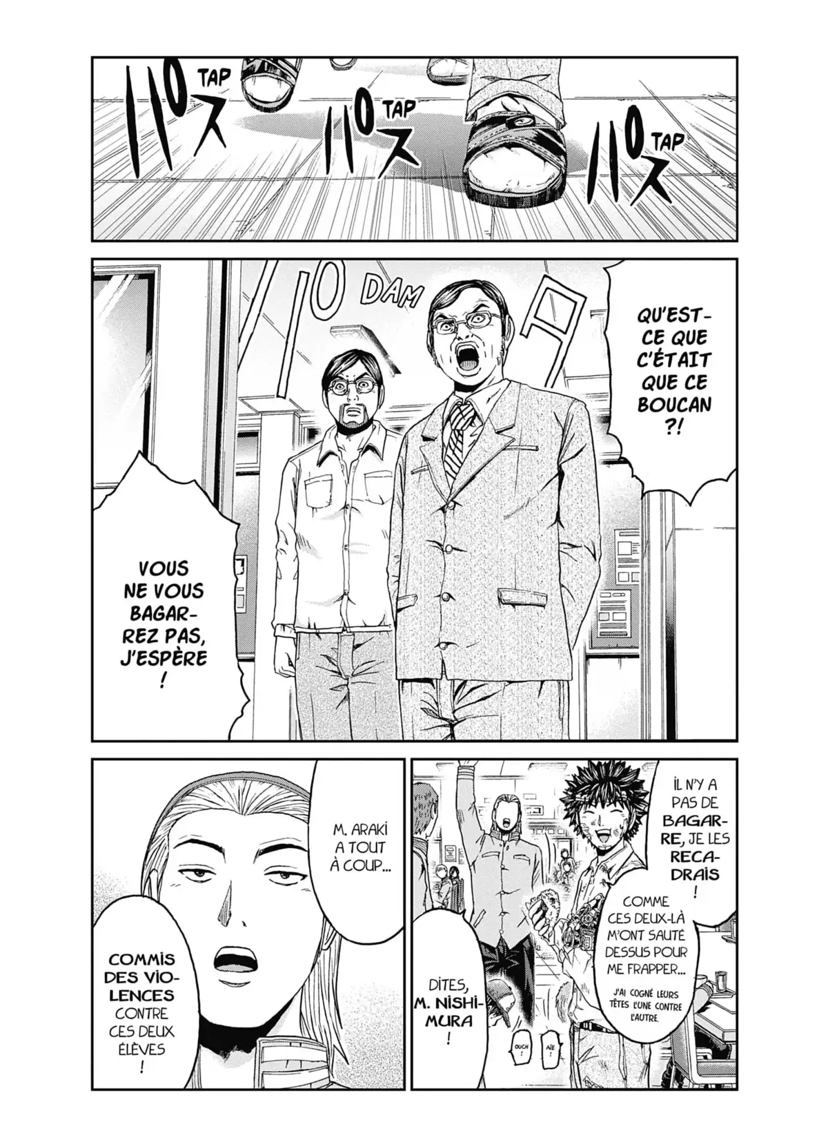 Kamen Teacher Black Volume 1 page 98