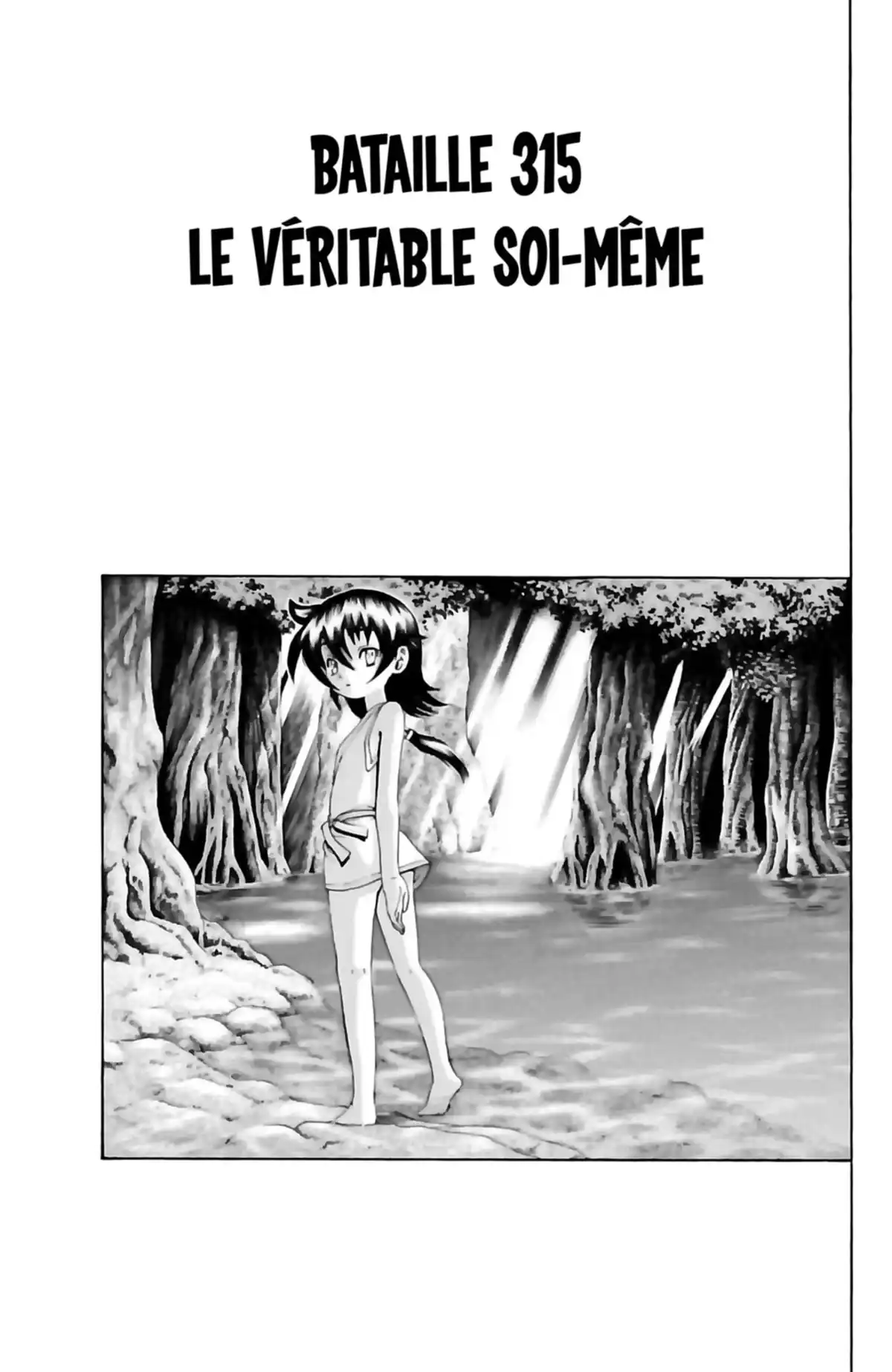 Kenichi – Saison 2 : Les disciples de l’ombre Volume 5 page 117
