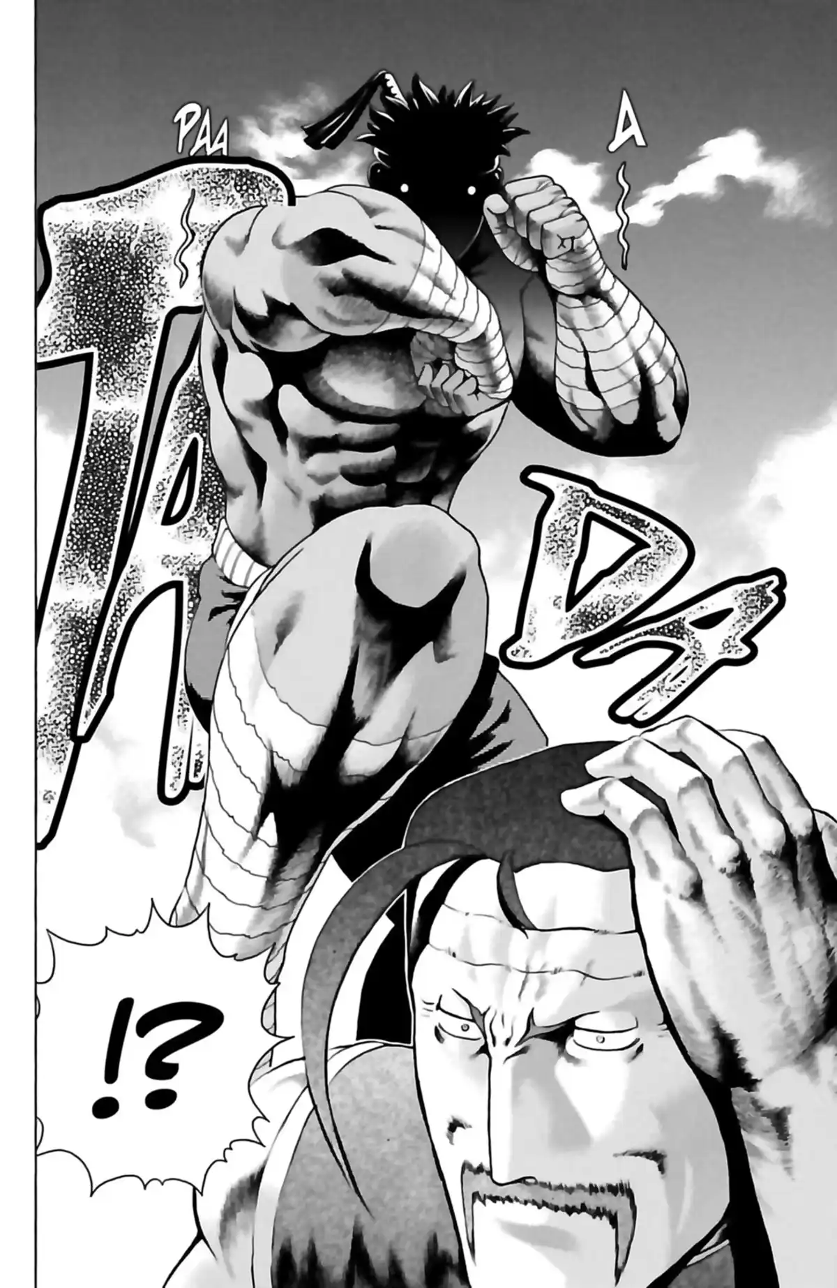 Kenichi – Saison 2 : Les disciples de l’ombre Volume 5 page 70