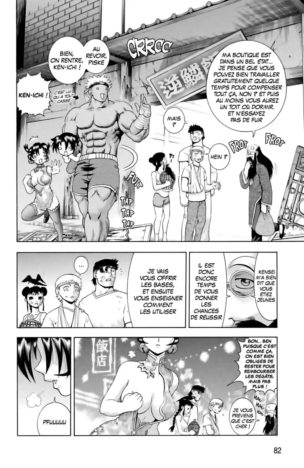 Kenichi – Saison 2 : Les disciples de l’ombre Volume 5 page 84