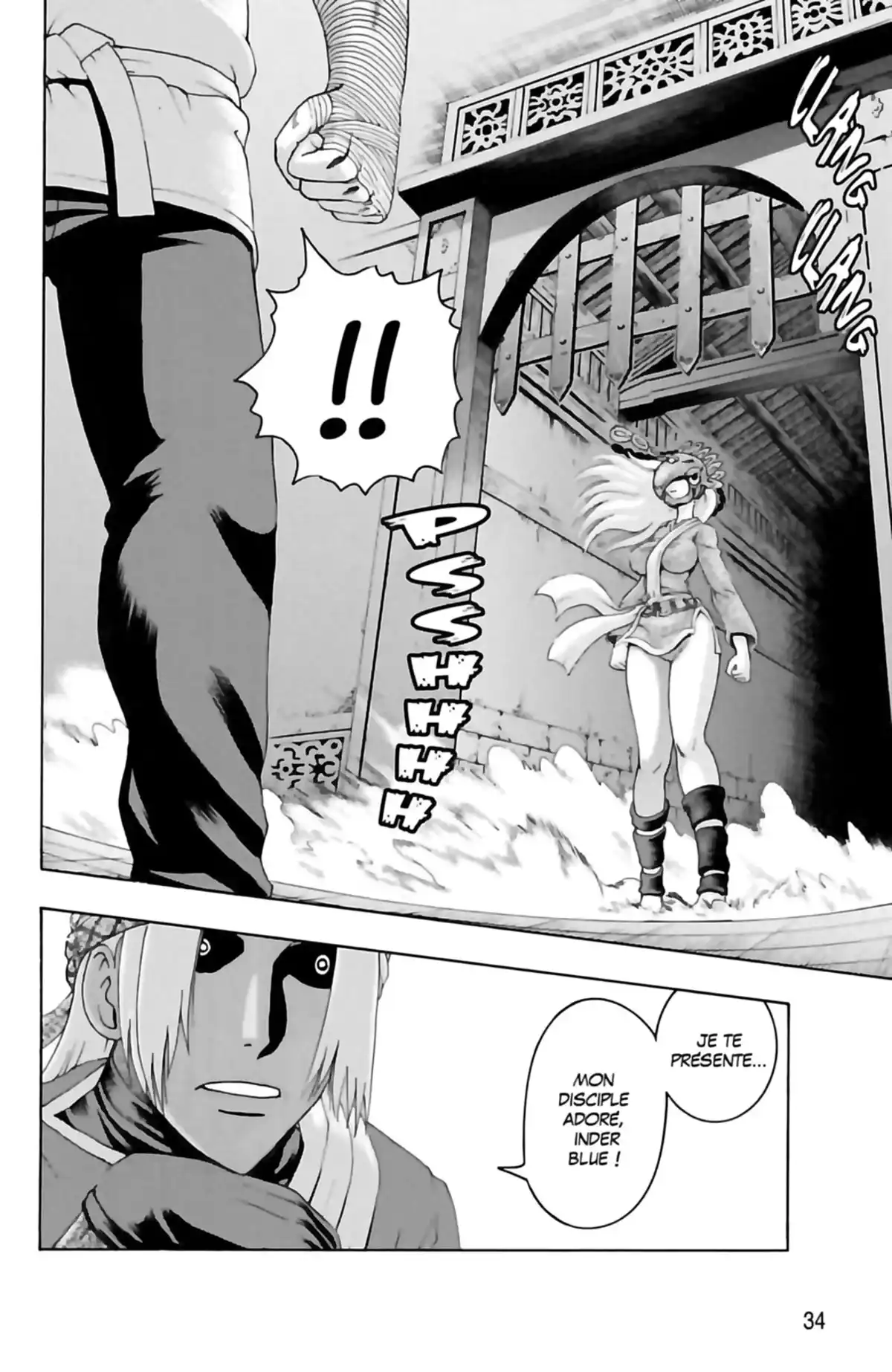 Kenichi – Saison 2 : Les disciples de l’ombre Volume 18 page 34