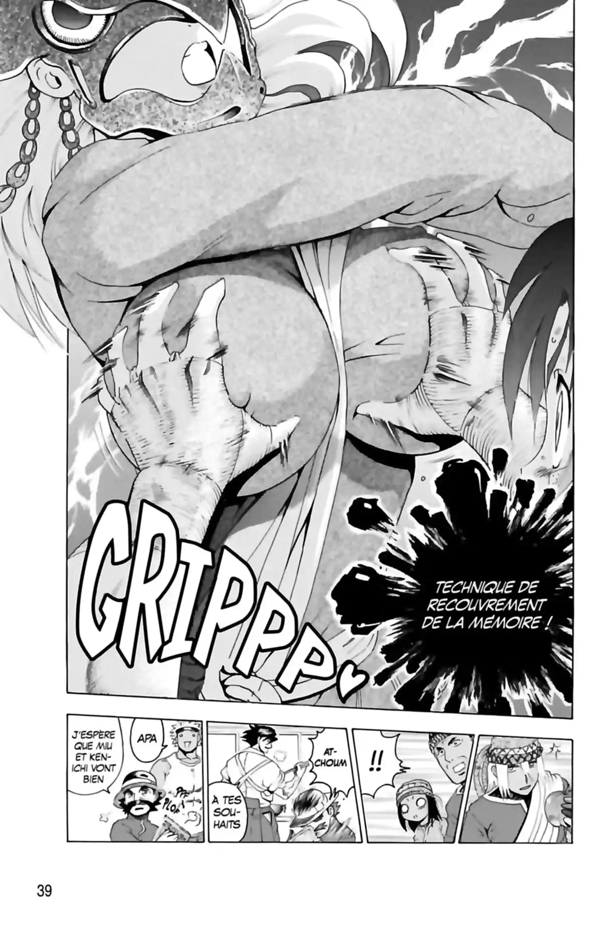 Kenichi – Saison 2 : Les disciples de l’ombre Volume 18 page 39