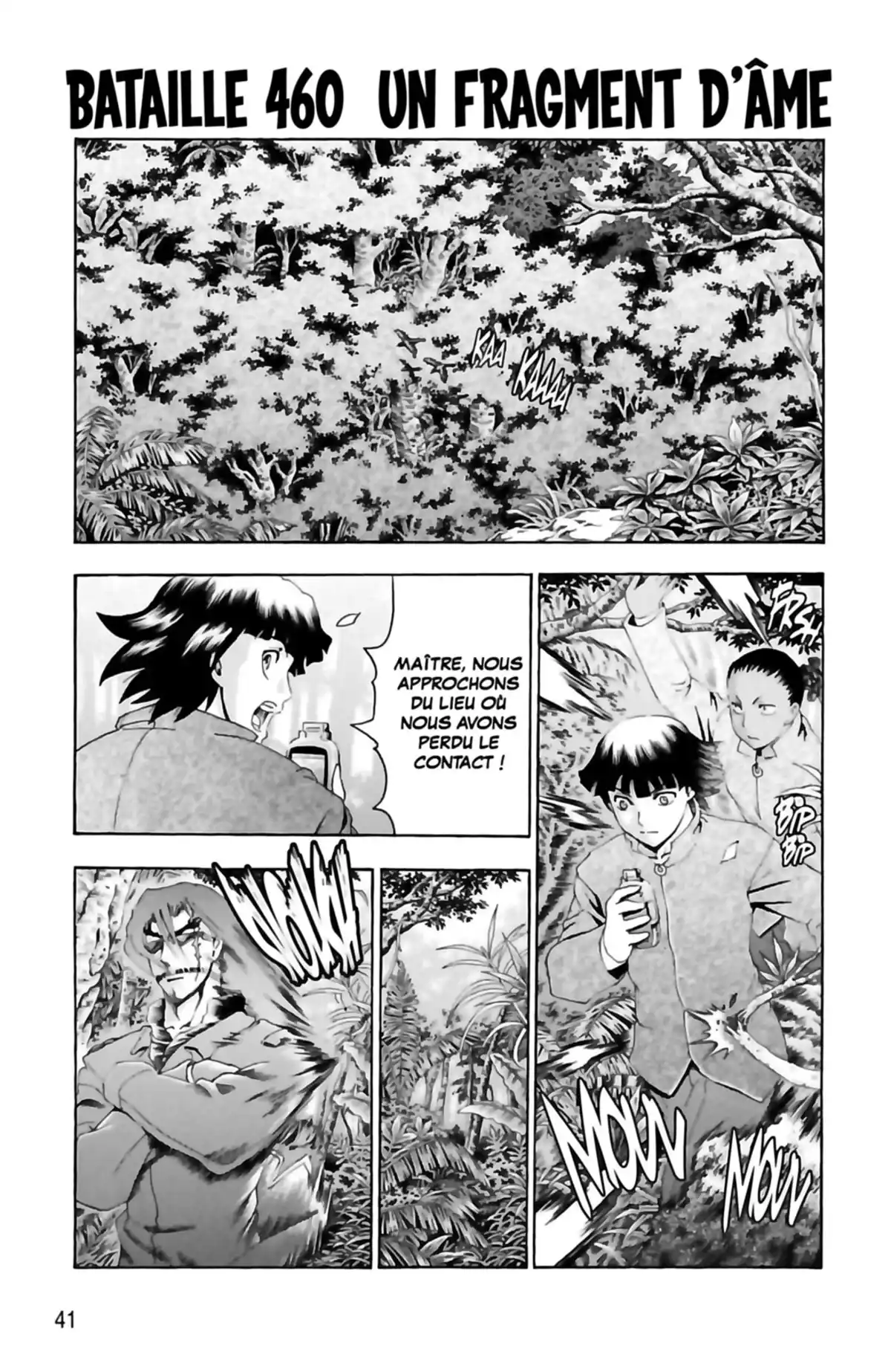 Kenichi – Saison 2 : Les disciples de l’ombre Volume 18 page 41
