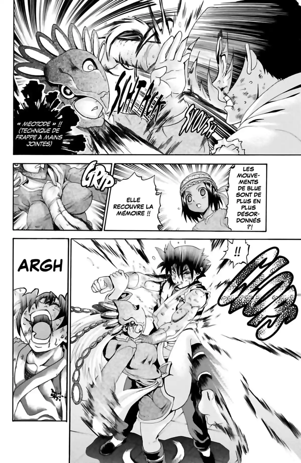 Kenichi – Saison 2 : Les disciples de l’ombre Volume 18 page 56