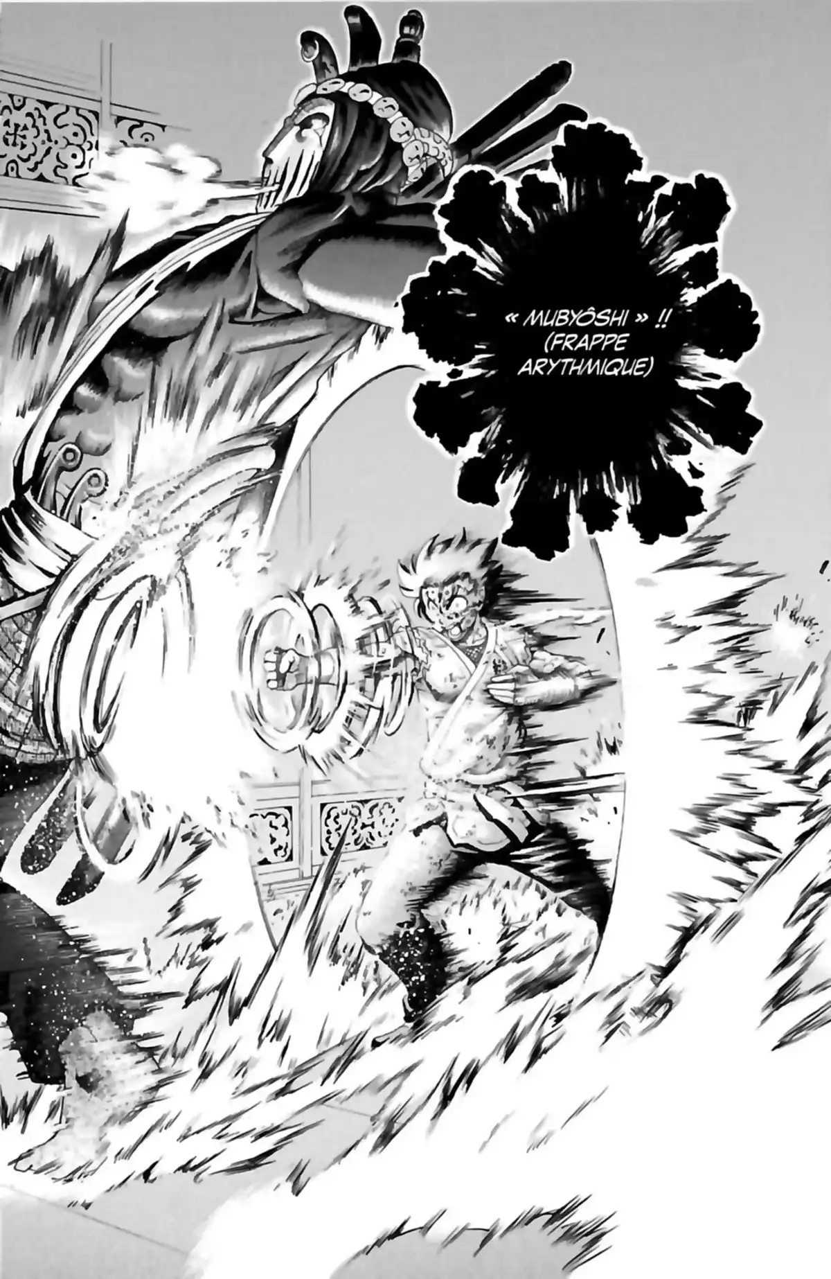 Kenichi – Saison 2 : Les disciples de l’ombre Volume 18 page 72