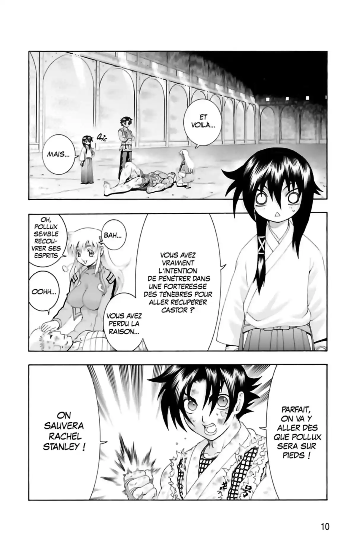 Kenichi – Saison 2 : Les disciples de l’ombre Volume 9 page 12