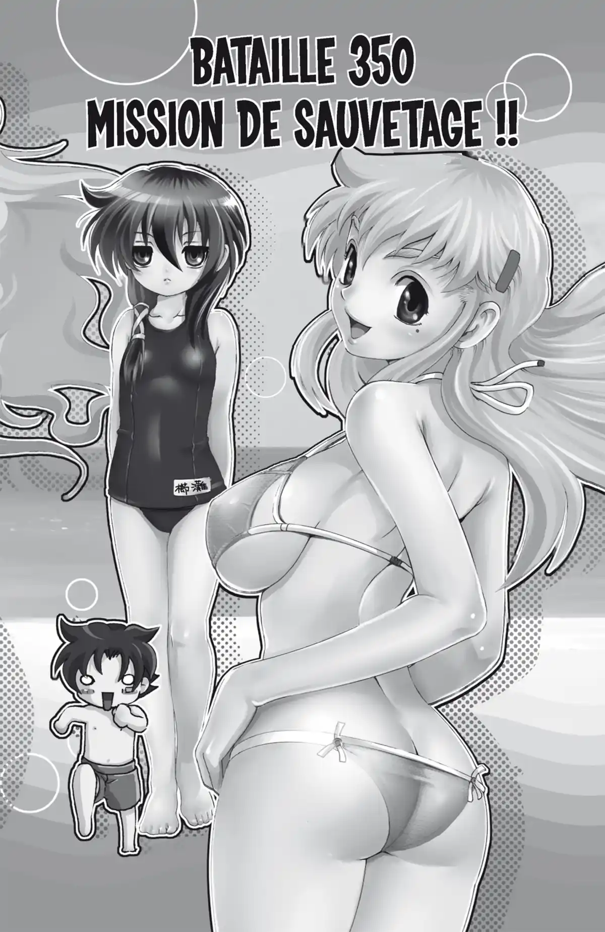 Kenichi – Saison 2 : Les disciples de l’ombre Volume 9 page 24