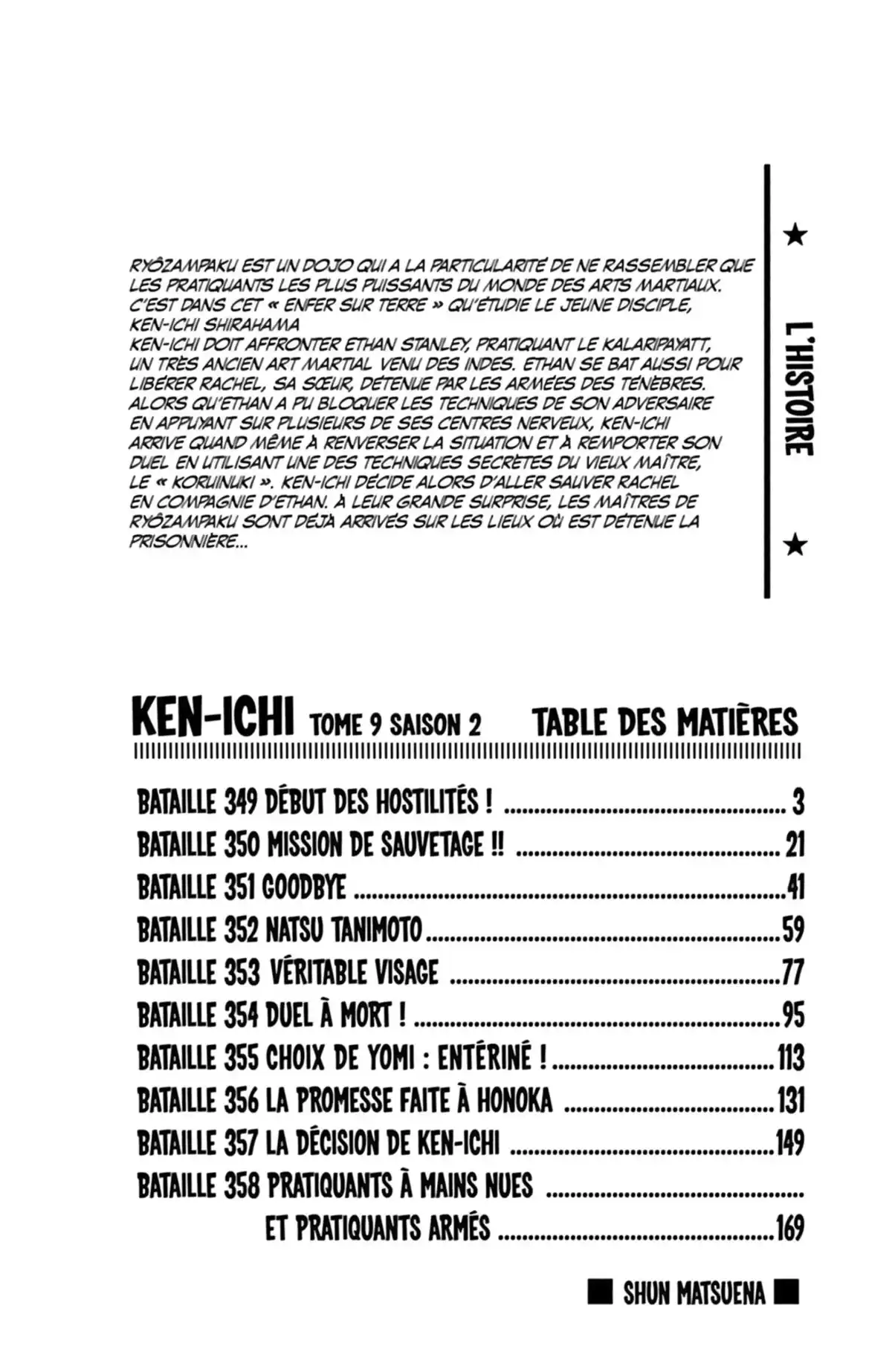 Kenichi – Saison 2 : Les disciples de l’ombre Volume 9 page 4