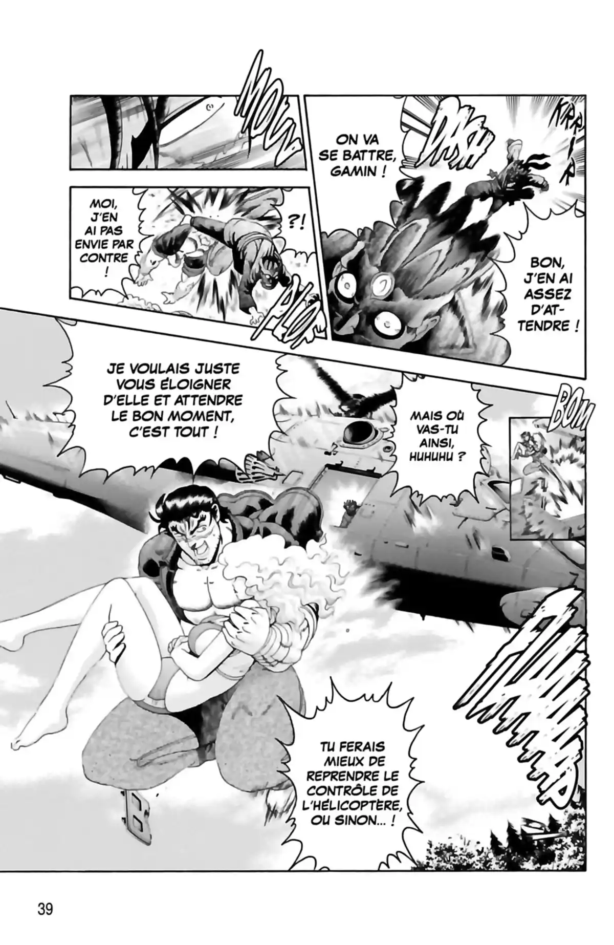 Kenichi – Saison 2 : Les disciples de l’ombre Volume 9 page 41