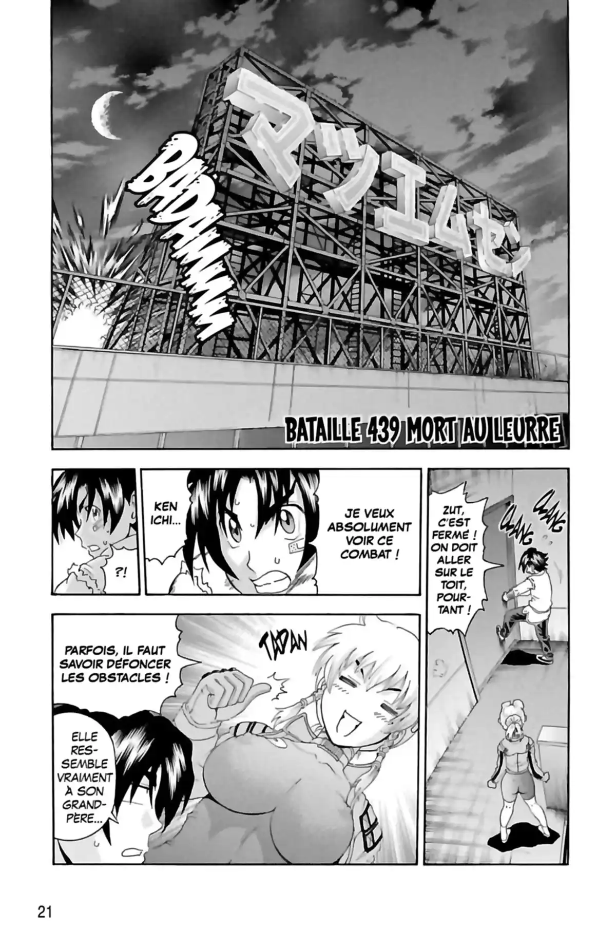 Kenichi – Saison 2 : Les disciples de l’ombre Volume 17 page 23