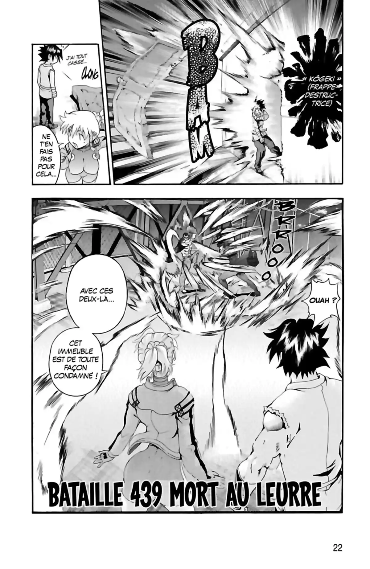 Kenichi – Saison 2 : Les disciples de l’ombre Volume 17 page 24