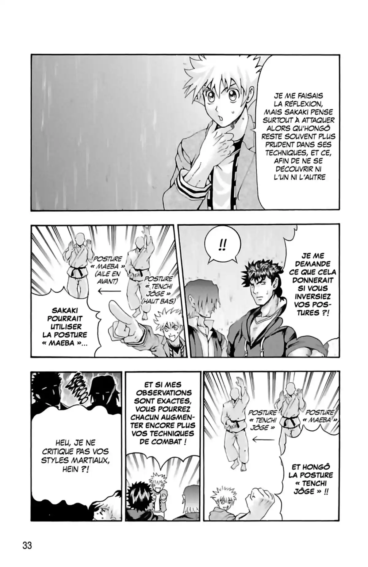 Kenichi – Saison 2 : Les disciples de l’ombre Volume 17 page 35