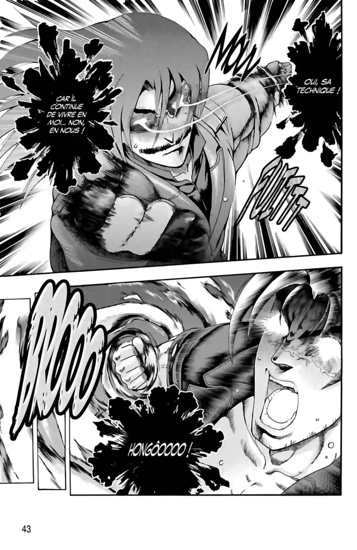 Kenichi – Saison 2 : Les disciples de l’ombre Volume 17 page 45