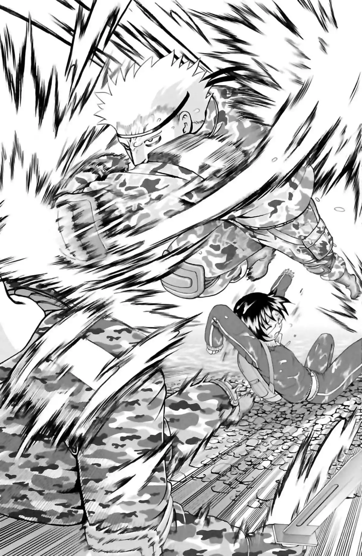 Kenichi – Saison 2 : Les disciples de l’ombre Volume 4 page 43