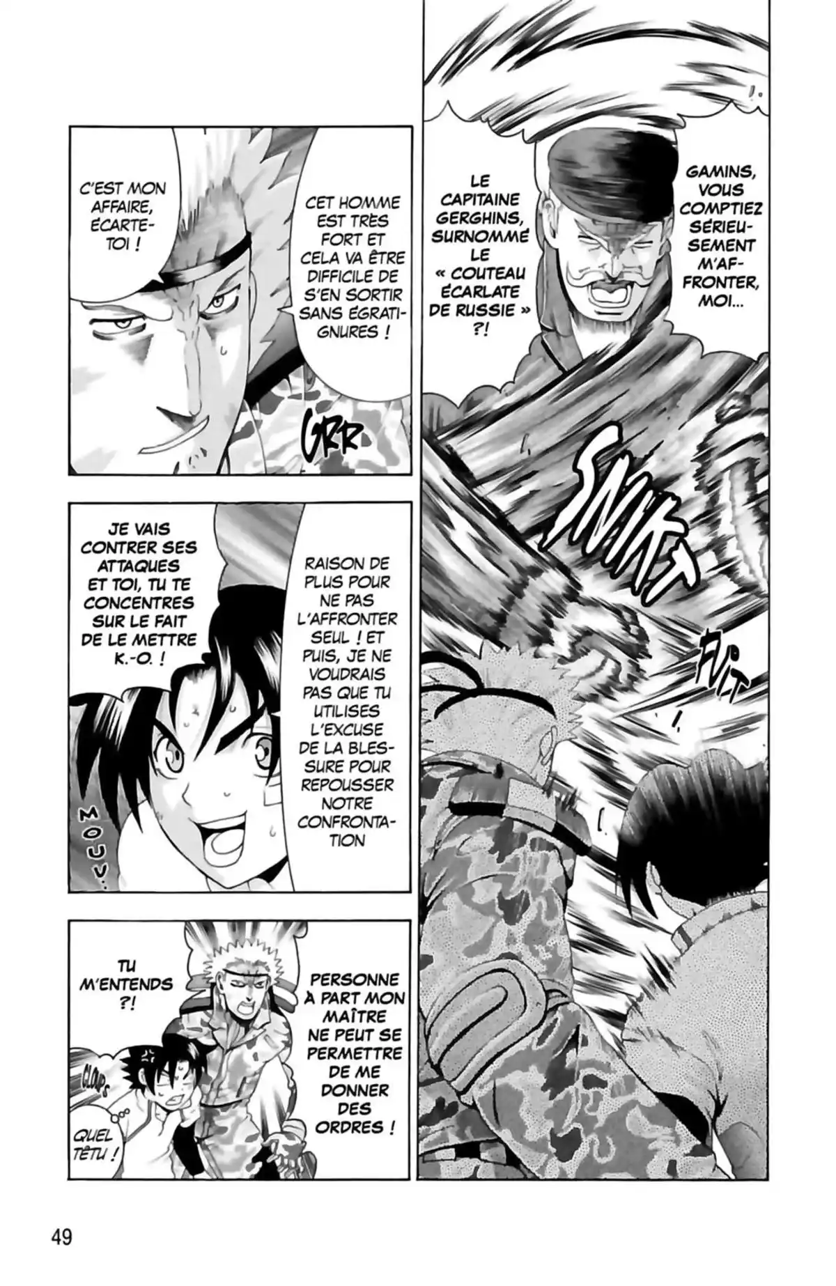 Kenichi – Saison 2 : Les disciples de l’ombre Volume 4 page 51