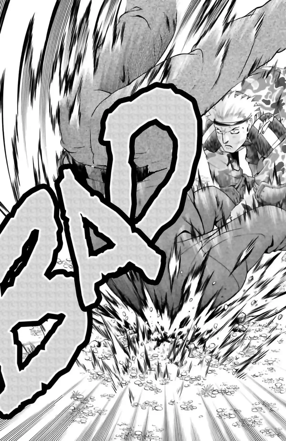 Kenichi – Saison 2 : Les disciples de l’ombre Volume 4 page 57