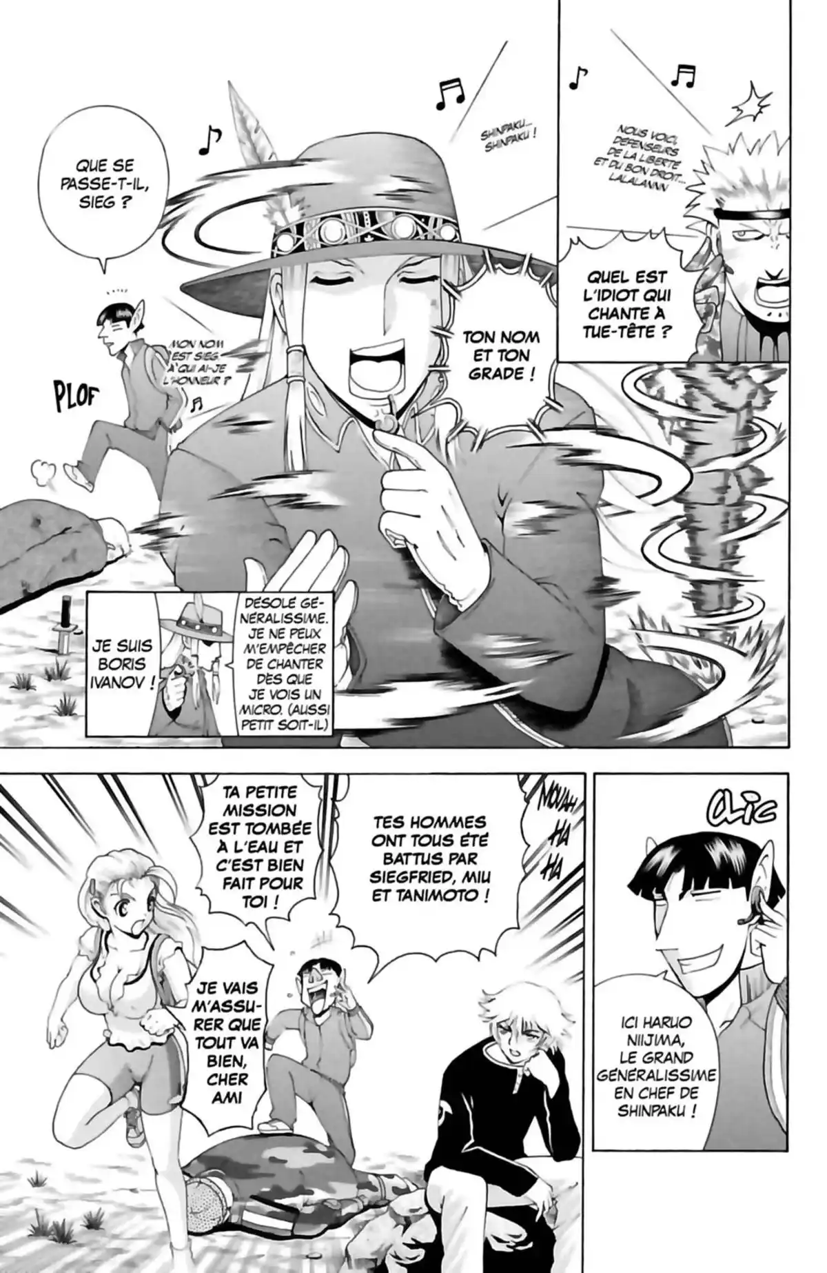 Kenichi – Saison 2 : Les disciples de l’ombre Volume 4 page 59