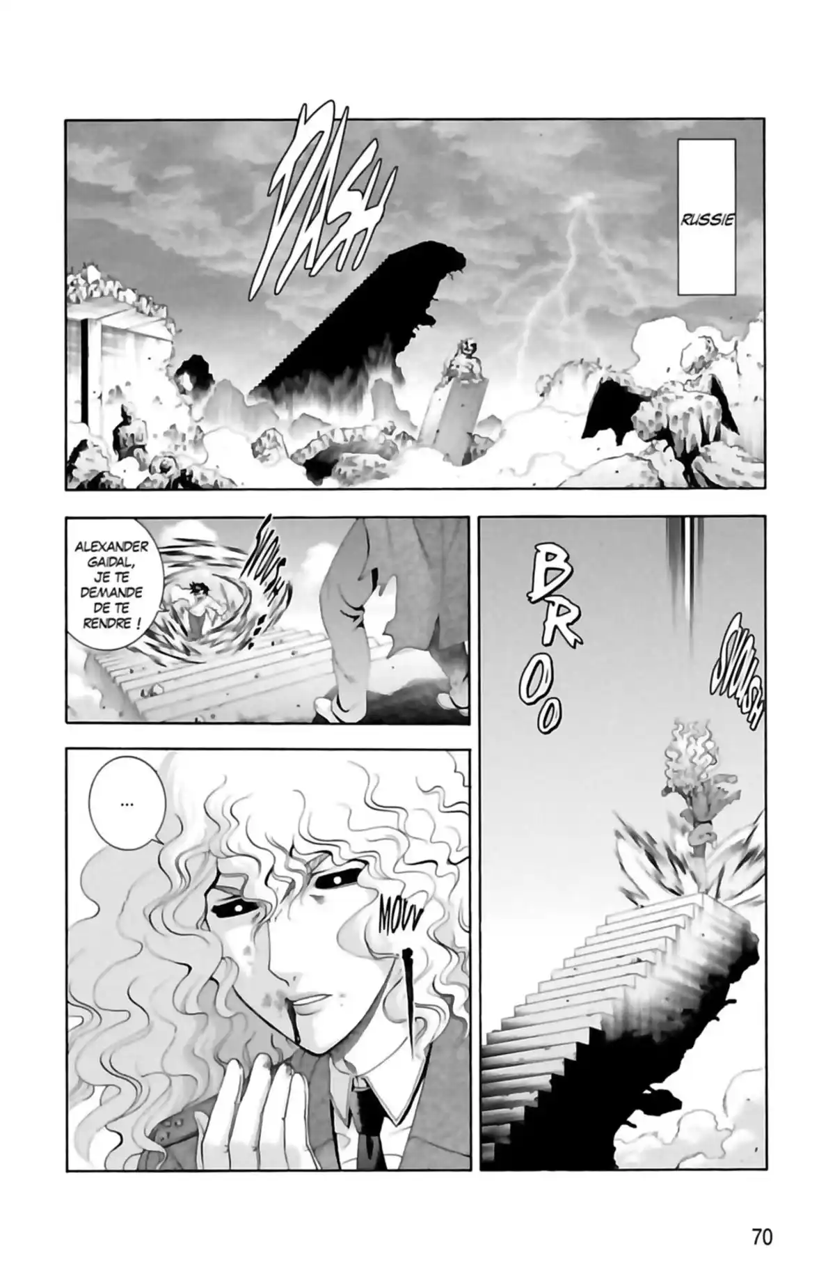 Kenichi – Saison 2 : Les disciples de l’ombre Volume 4 page 72