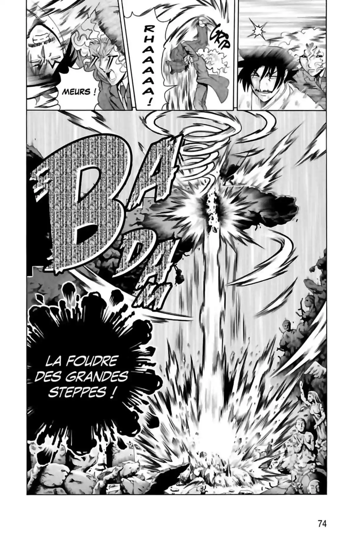 Kenichi – Saison 2 : Les disciples de l’ombre Volume 4 page 76