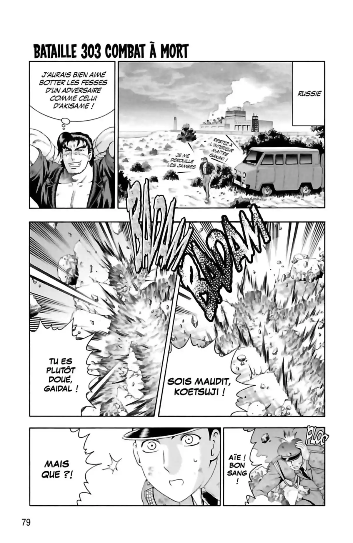 Kenichi – Saison 2 : Les disciples de l’ombre Volume 4 page 81