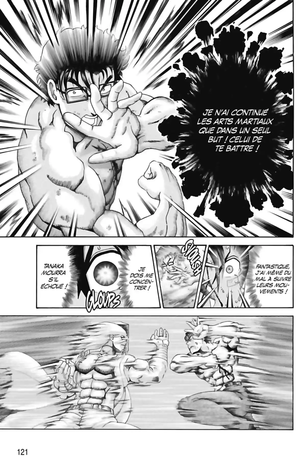 Kenichi – Saison 2 : Les disciples de l’ombre Volume 21 page 123