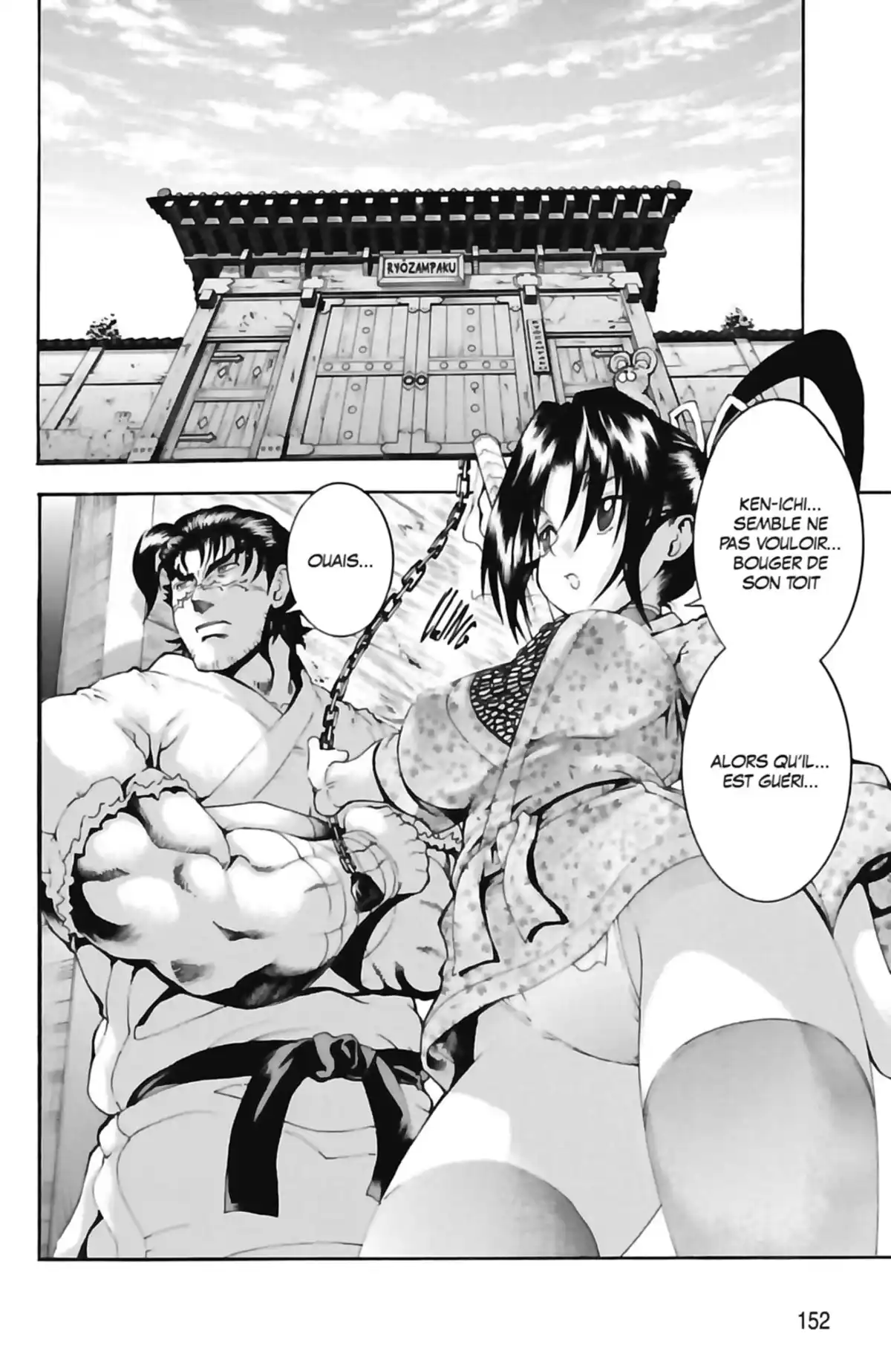 Kenichi – Saison 2 : Les disciples de l’ombre Volume 21 page 154