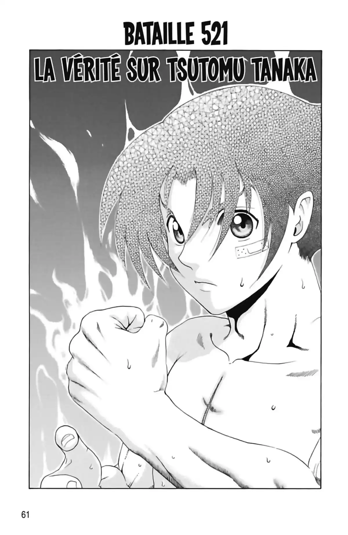 Kenichi – Saison 2 : Les disciples de l’ombre Volume 21 page 63