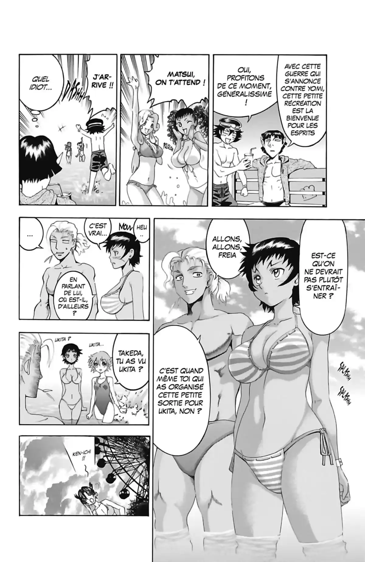 Kenichi – Saison 2 : Les disciples de l’ombre Volume 20 page 16
