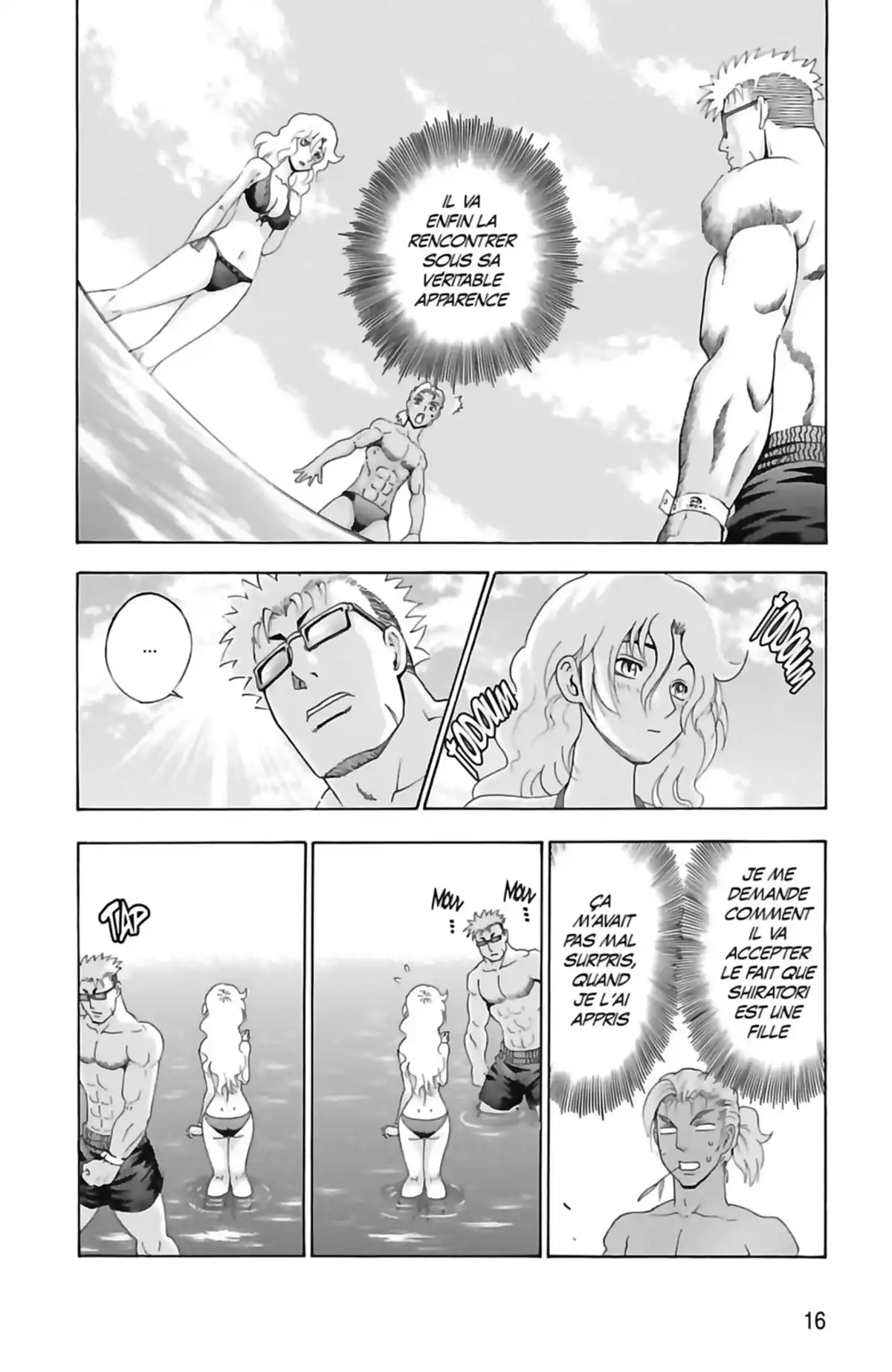 Kenichi – Saison 2 : Les disciples de l’ombre Volume 20 page 18
