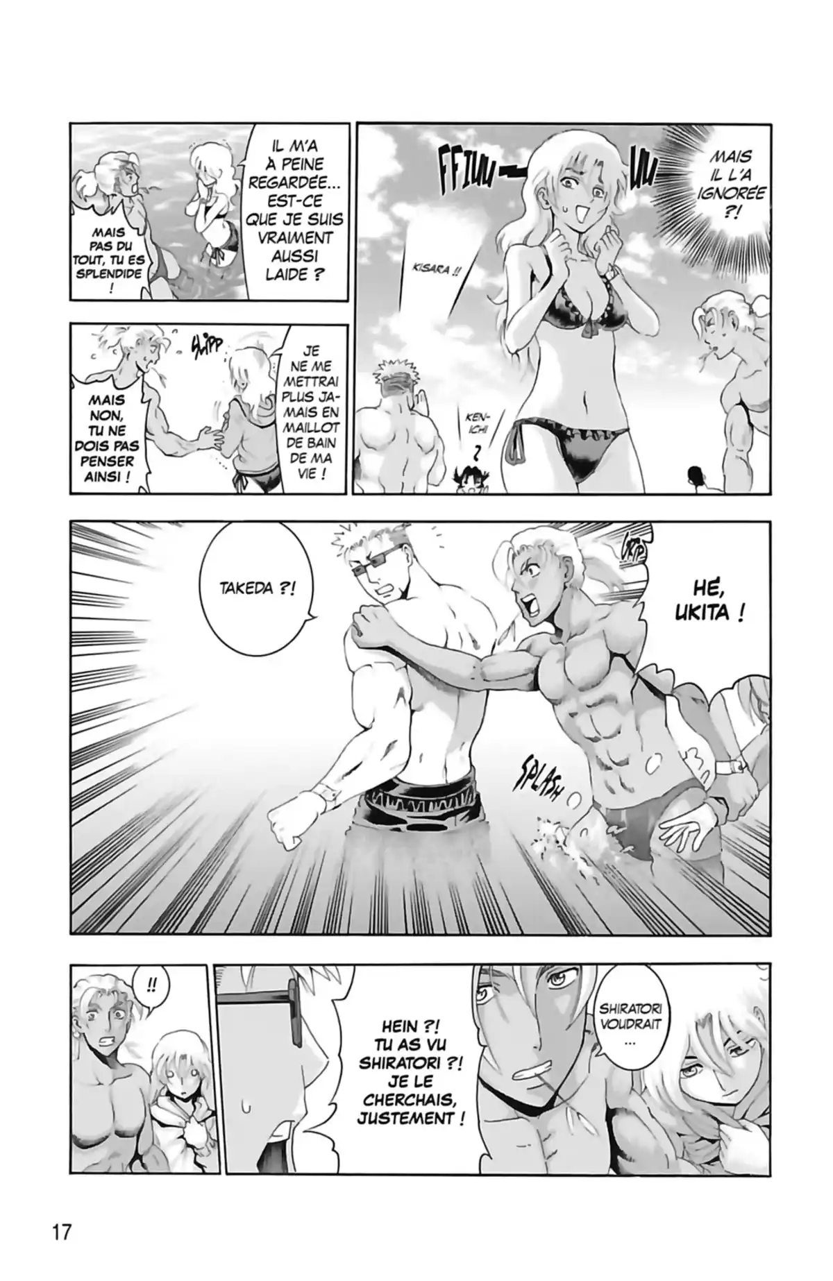 Kenichi – Saison 2 : Les disciples de l’ombre Volume 20 page 19