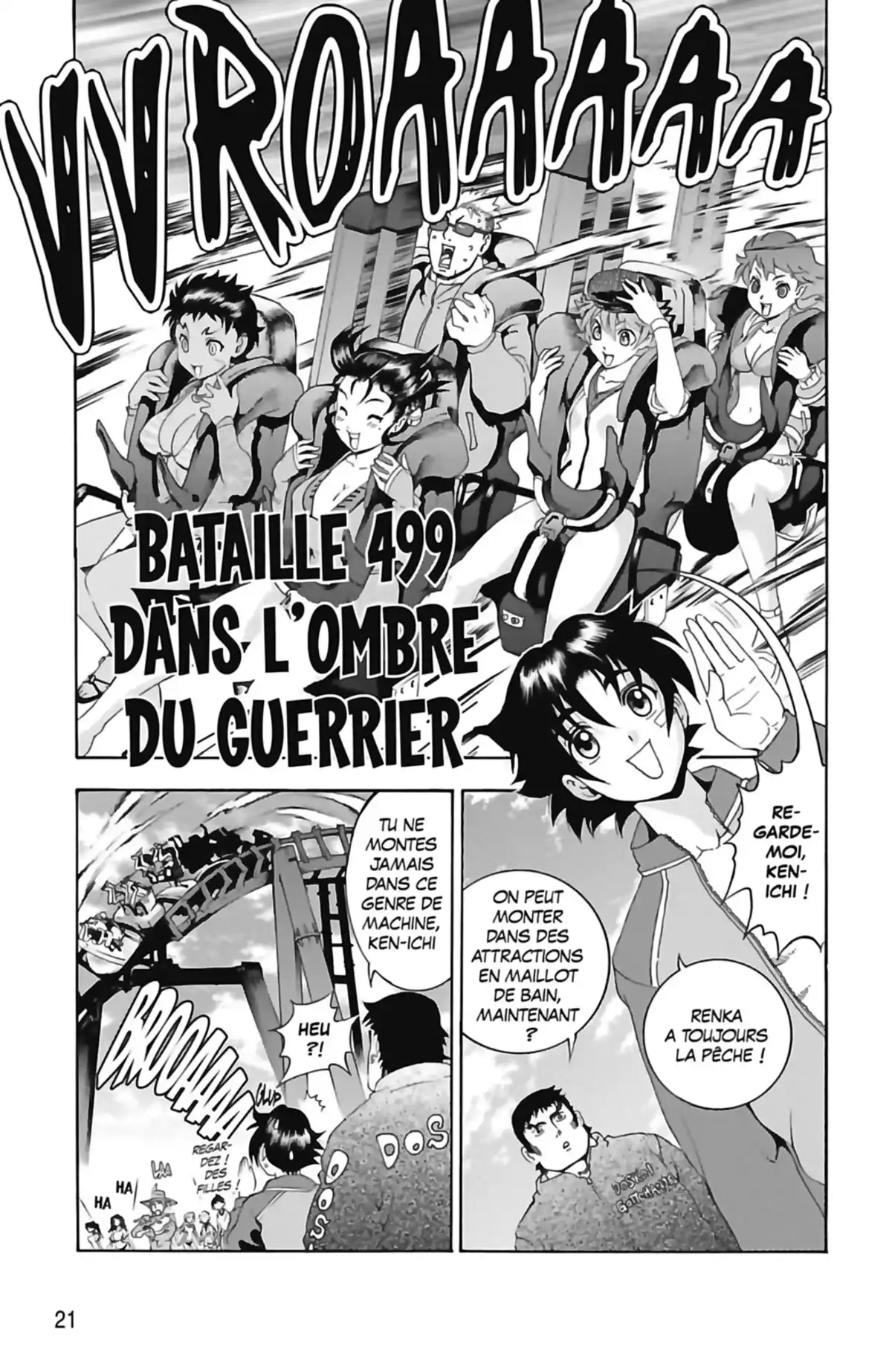 Kenichi – Saison 2 : Les disciples de l’ombre Volume 20 page 23
