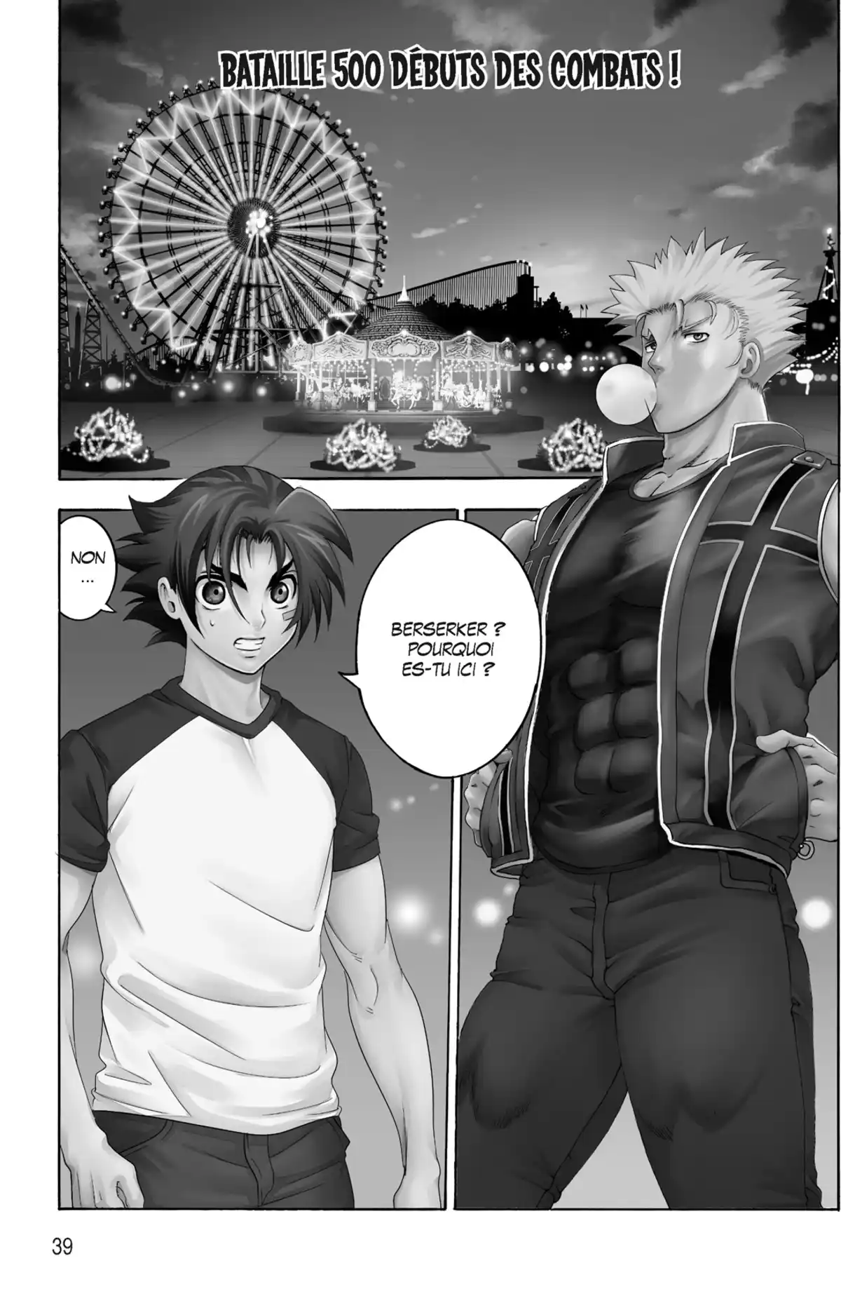 Kenichi – Saison 2 : Les disciples de l’ombre Volume 20 page 41
