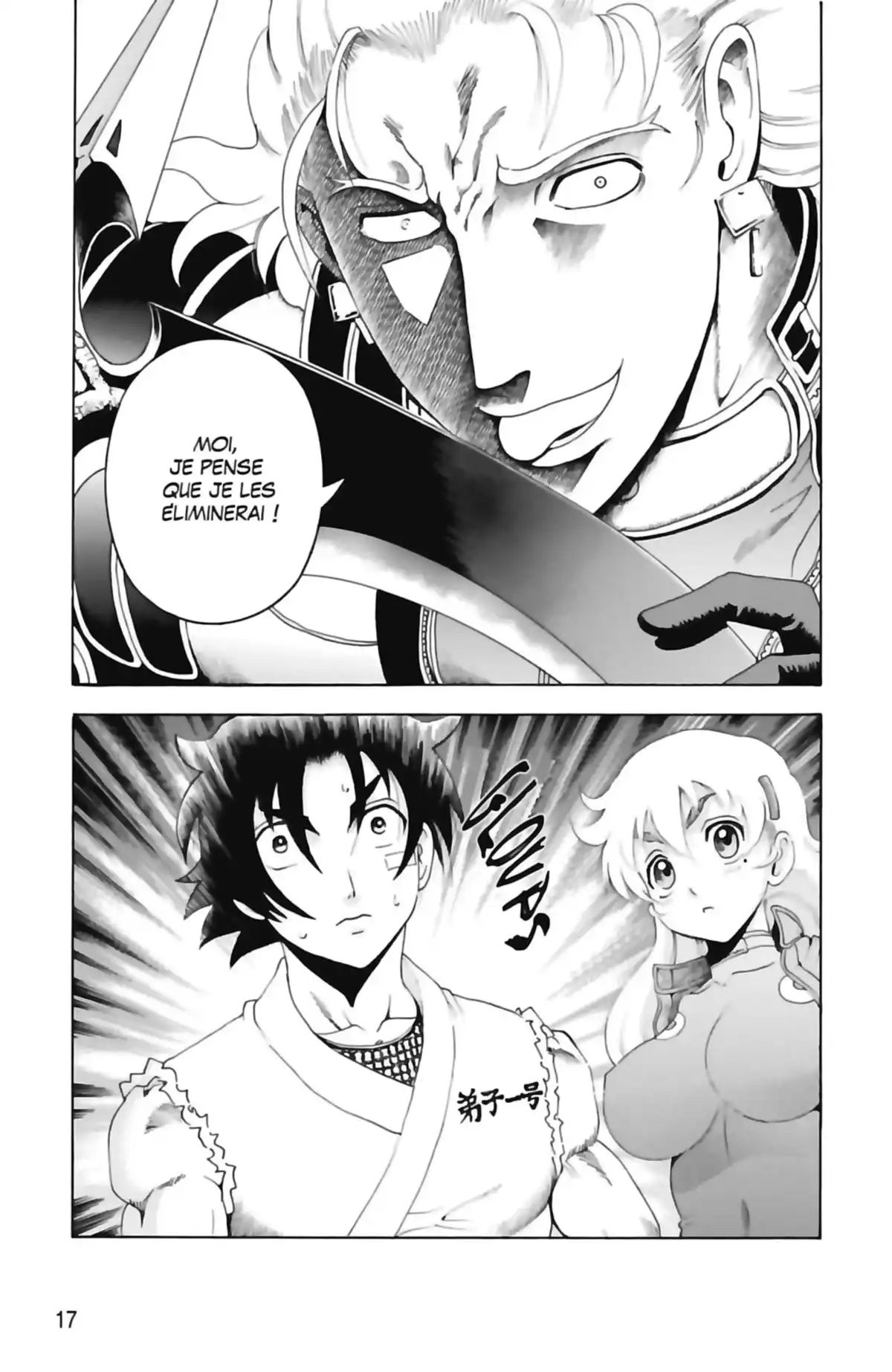 Kenichi – Saison 2 : Les disciples de l’ombre Volume 22 page 19