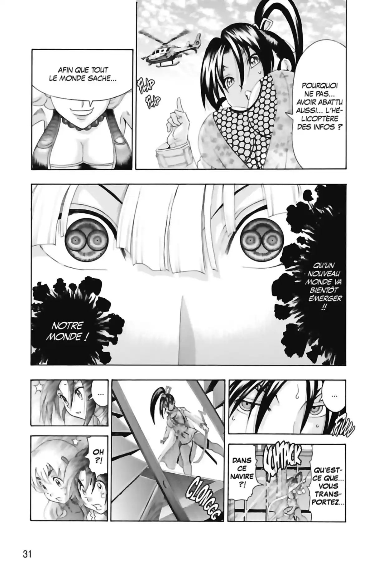 Kenichi – Saison 2 : Les disciples de l’ombre Volume 22 page 33