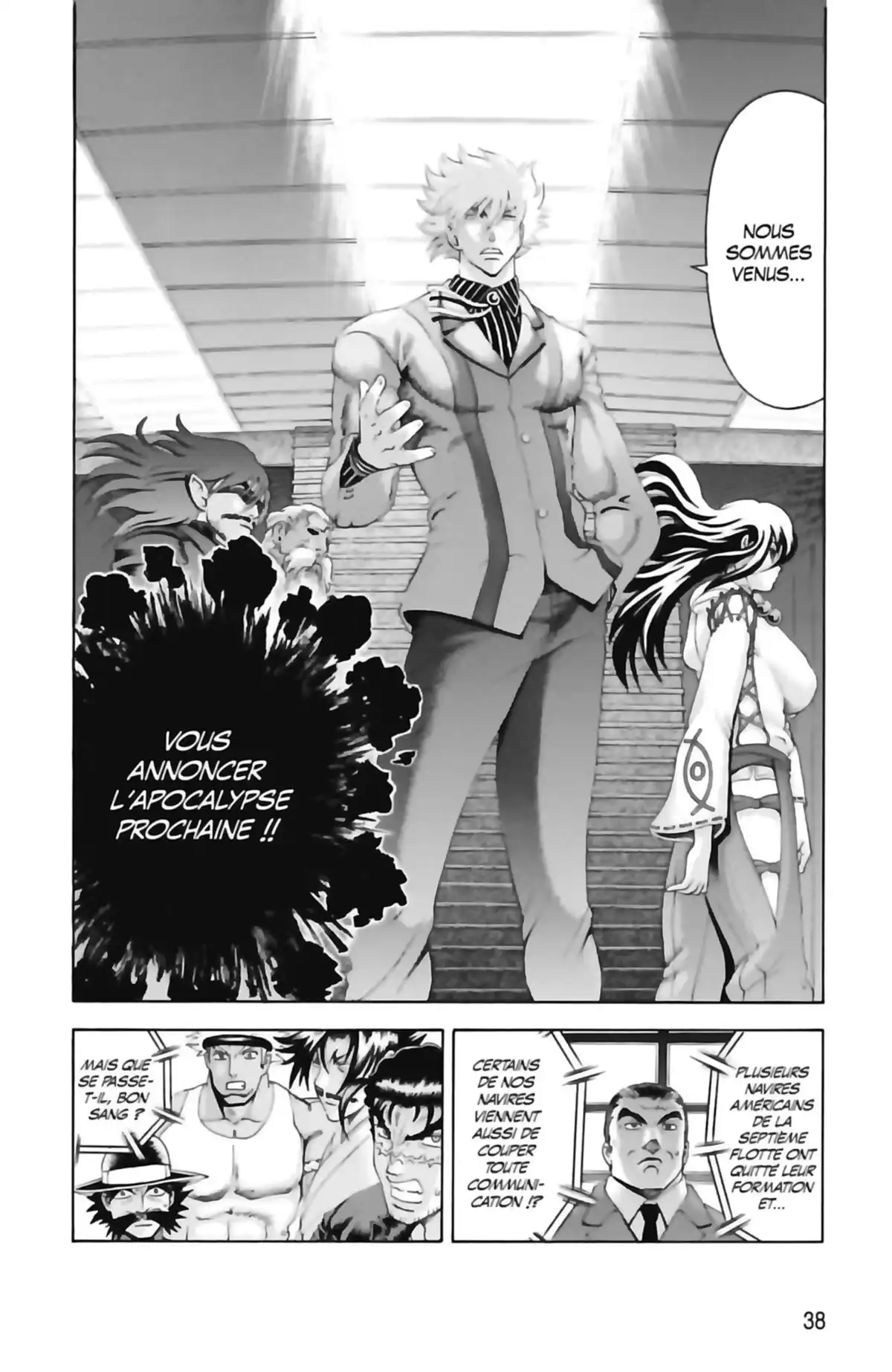 Kenichi – Saison 2 : Les disciples de l’ombre Volume 22 page 40