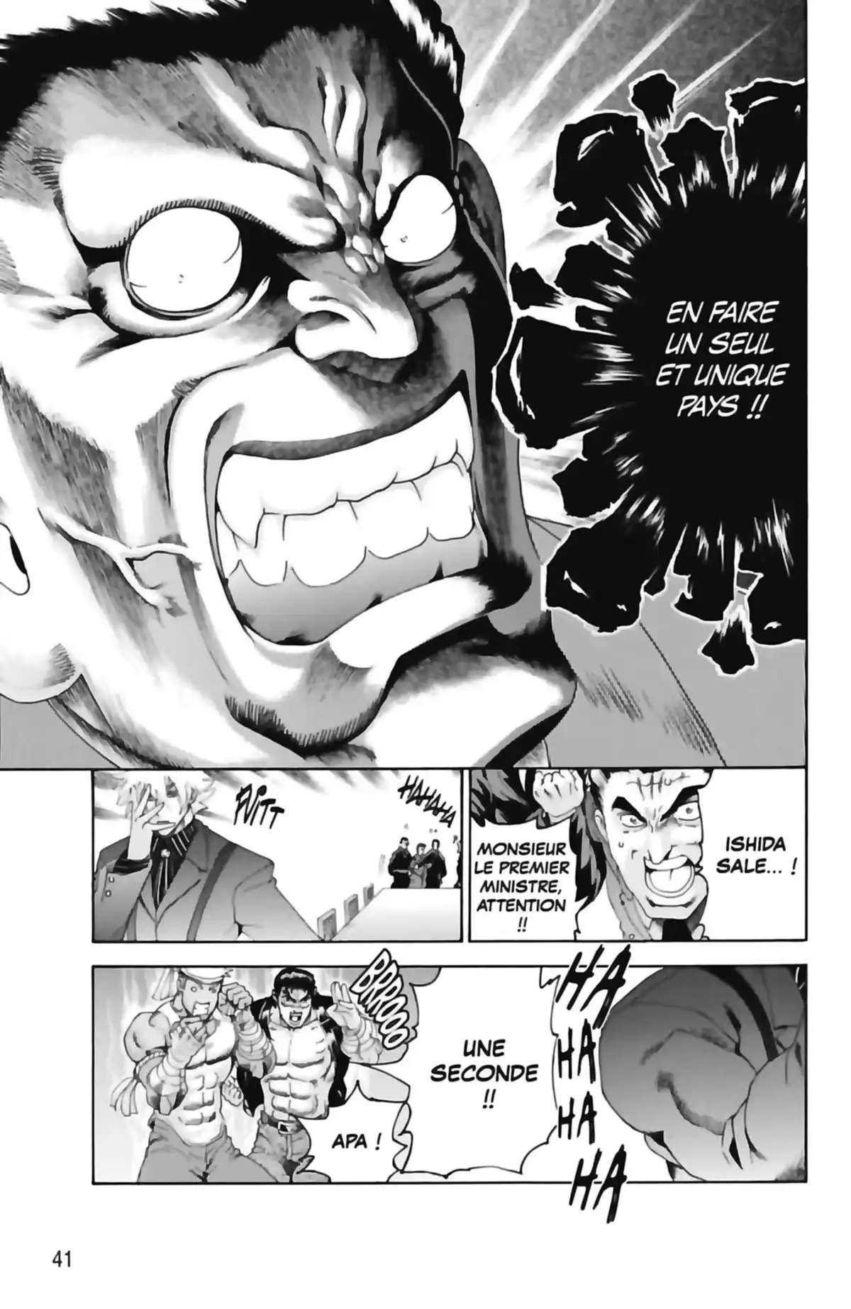 Kenichi – Saison 2 : Les disciples de l’ombre Volume 22 page 43