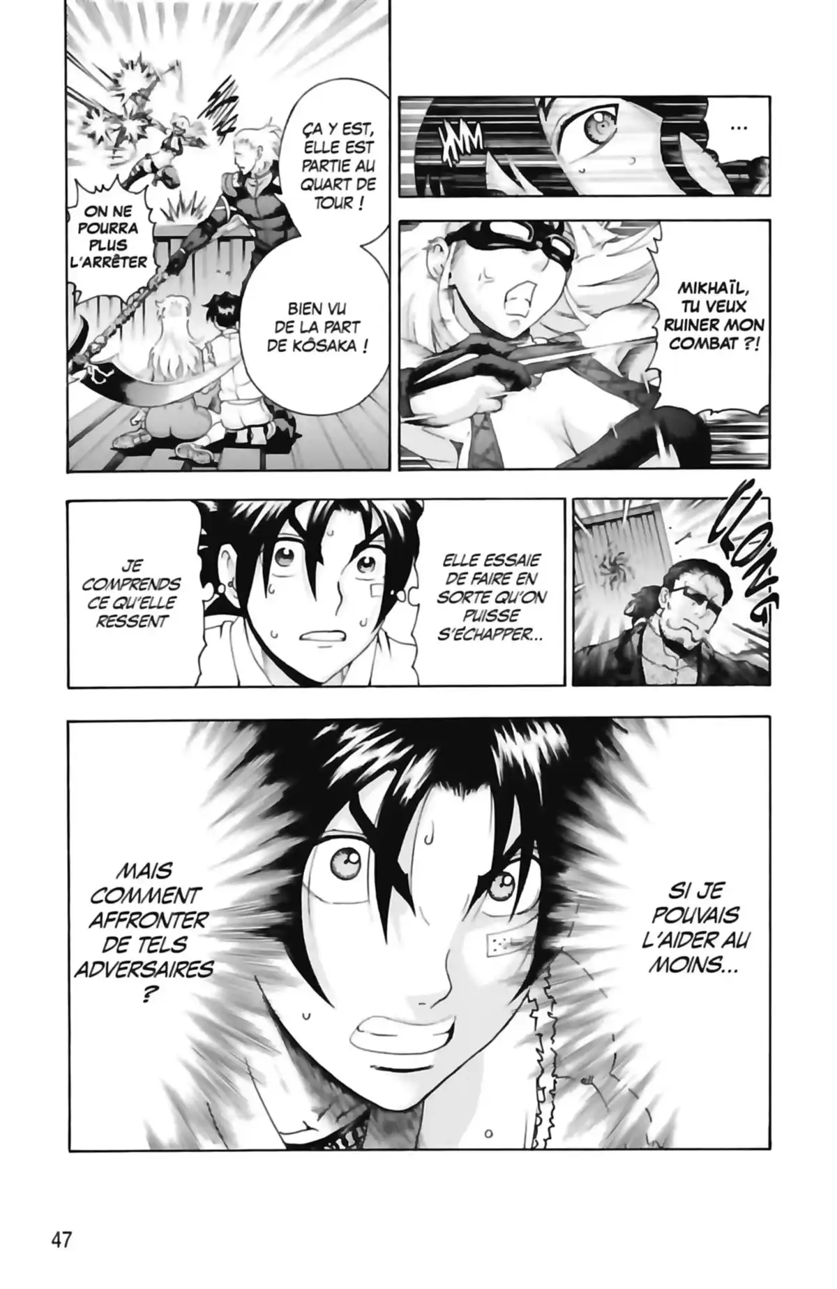 Kenichi – Saison 2 : Les disciples de l’ombre Volume 22 page 49
