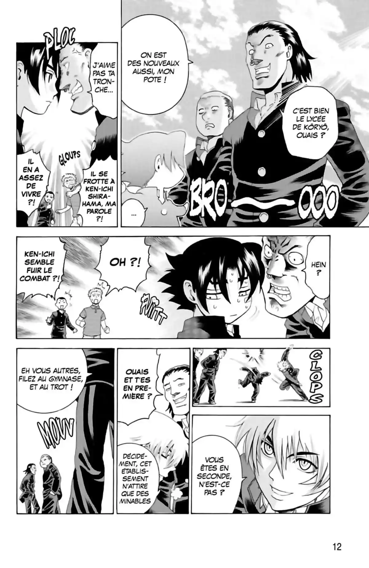 Kenichi – Saison 2 : Les disciples de l’ombre Volume 1 page 14