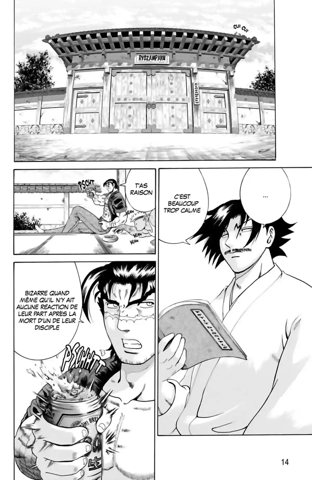 Kenichi – Saison 2 : Les disciples de l’ombre Volume 1 page 16