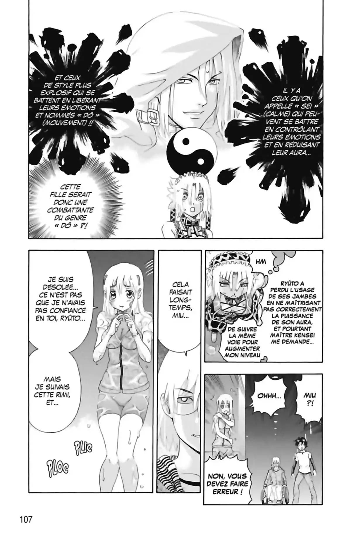 Kenichi – Saison 2 : Les disciples de l’ombre Volume 19 page 109