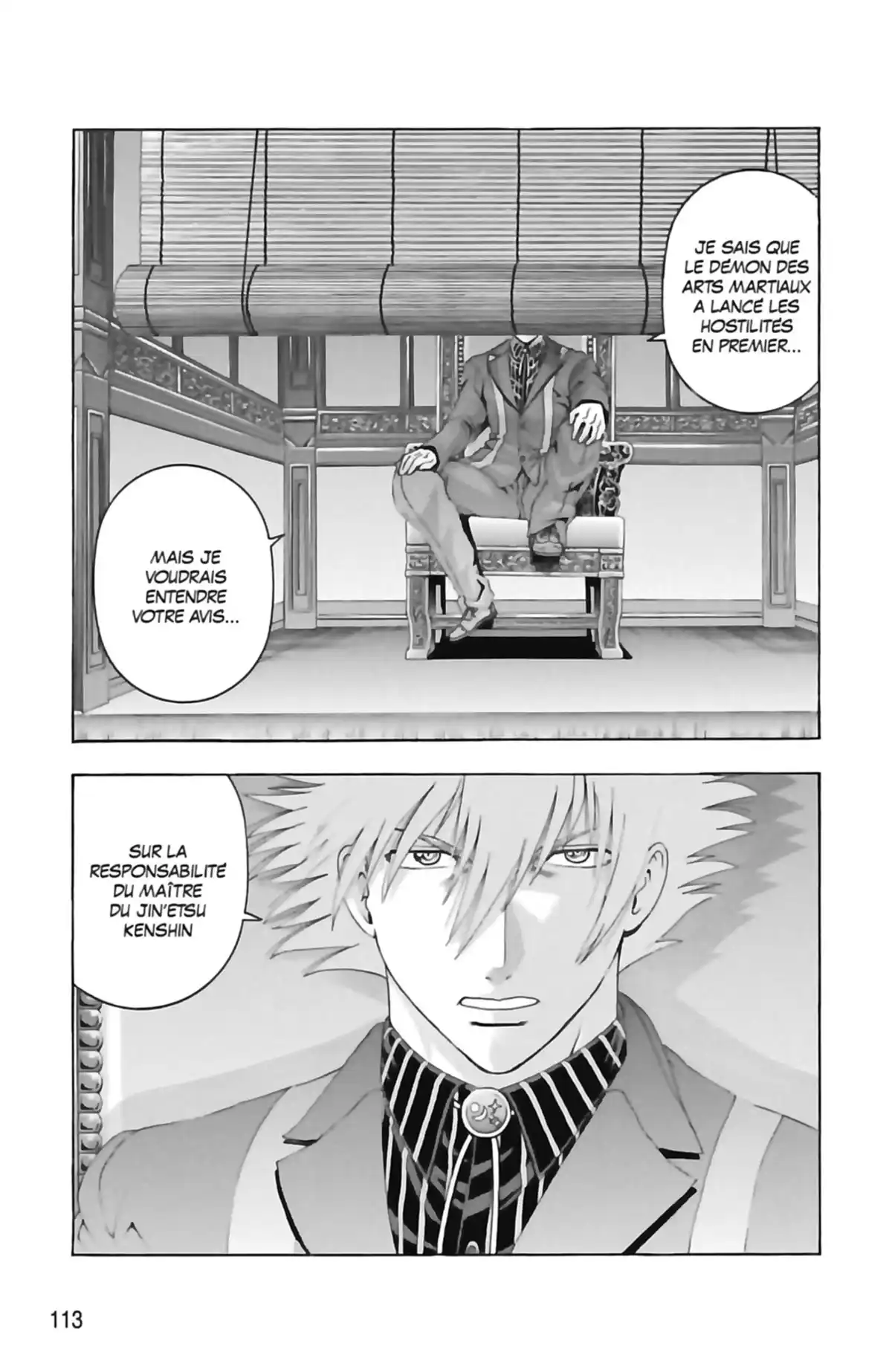 Kenichi – Saison 2 : Les disciples de l’ombre Volume 19 page 115