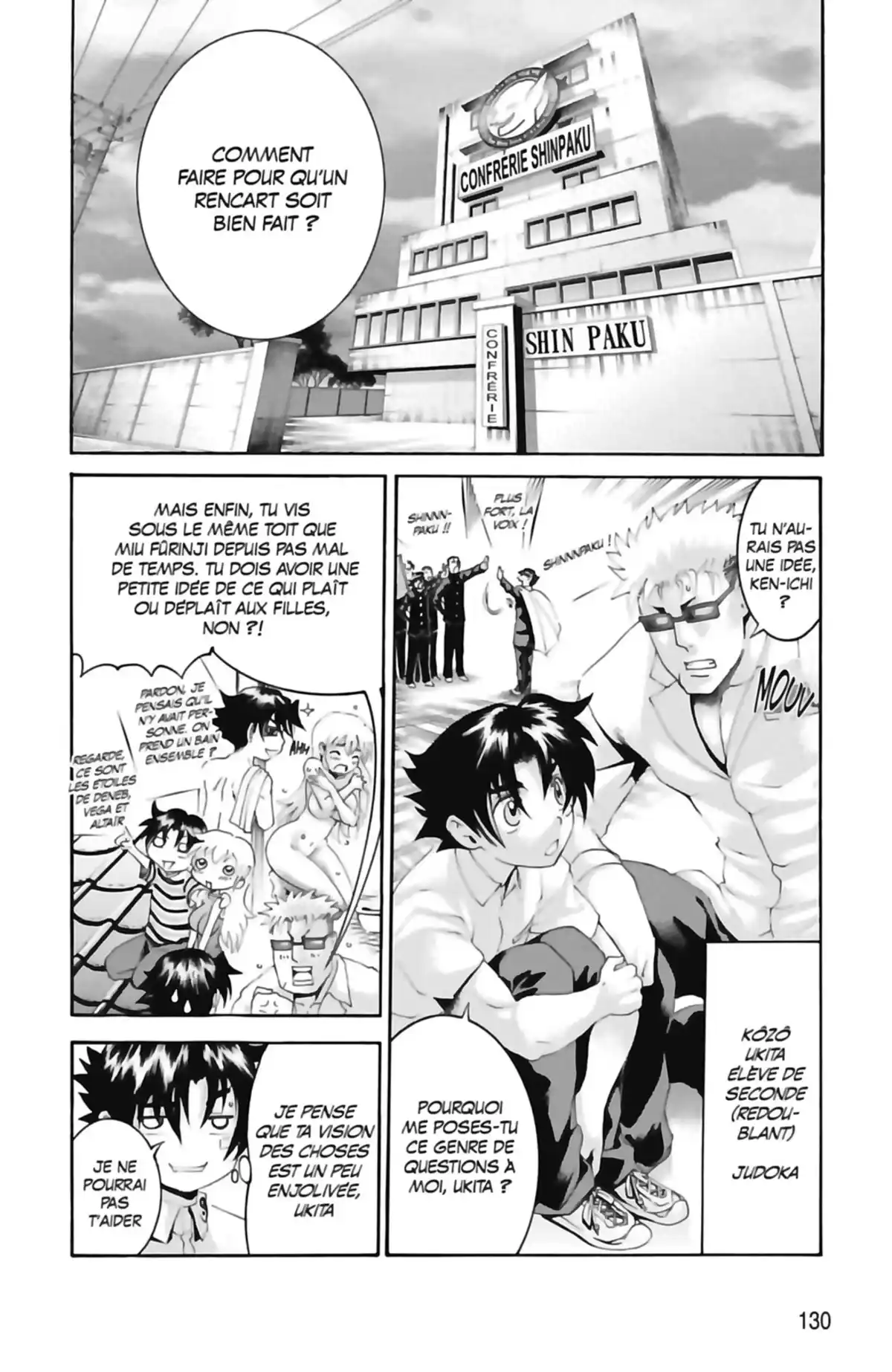 Kenichi – Saison 2 : Les disciples de l’ombre Volume 19 page 132