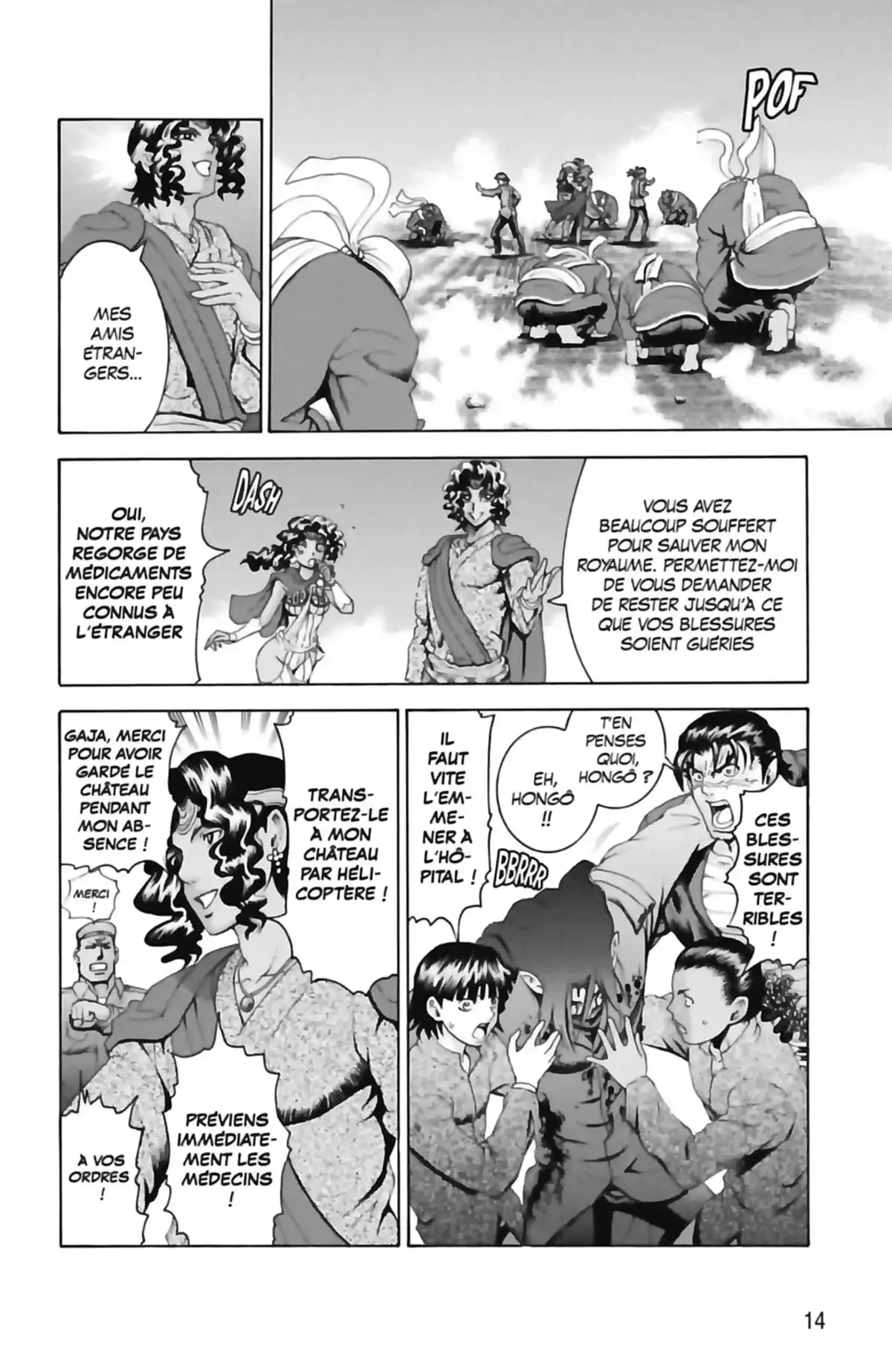 Kenichi – Saison 2 : Les disciples de l’ombre Volume 19 page 16