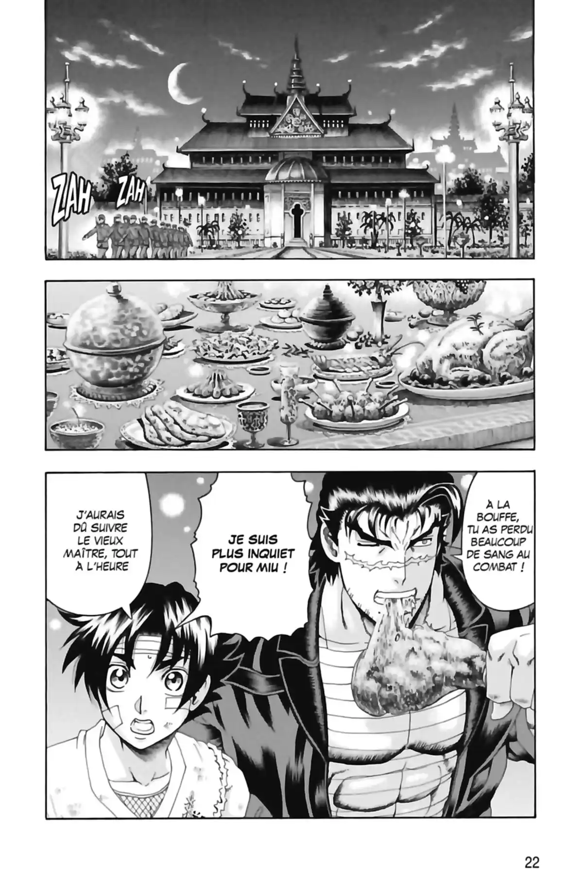 Kenichi – Saison 2 : Les disciples de l’ombre Volume 19 page 24