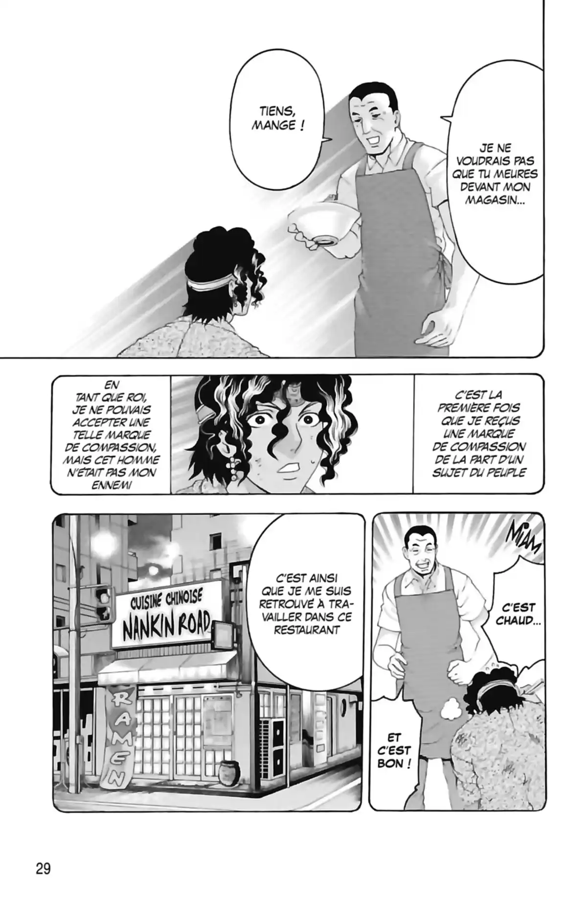 Kenichi – Saison 2 : Les disciples de l’ombre Volume 19 page 31