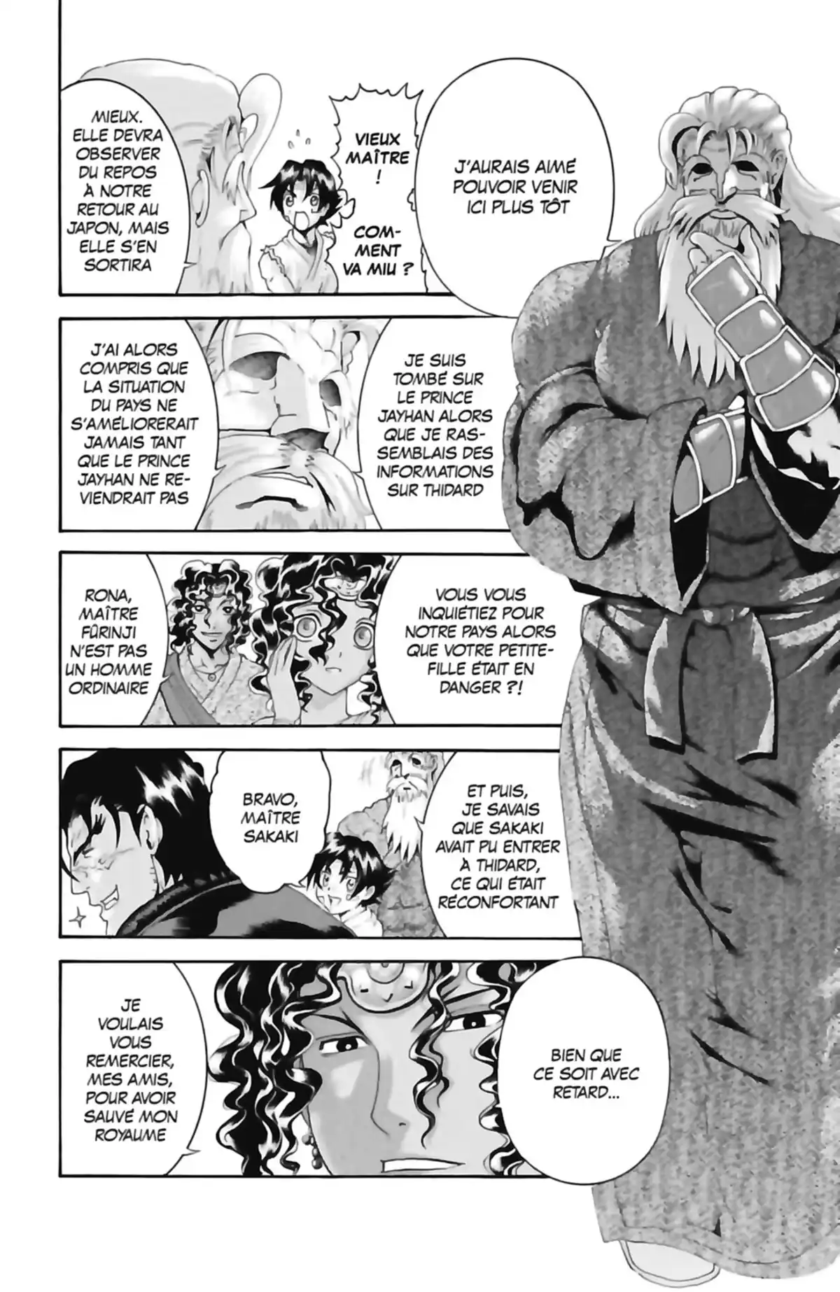 Kenichi – Saison 2 : Les disciples de l’ombre Volume 19 page 34