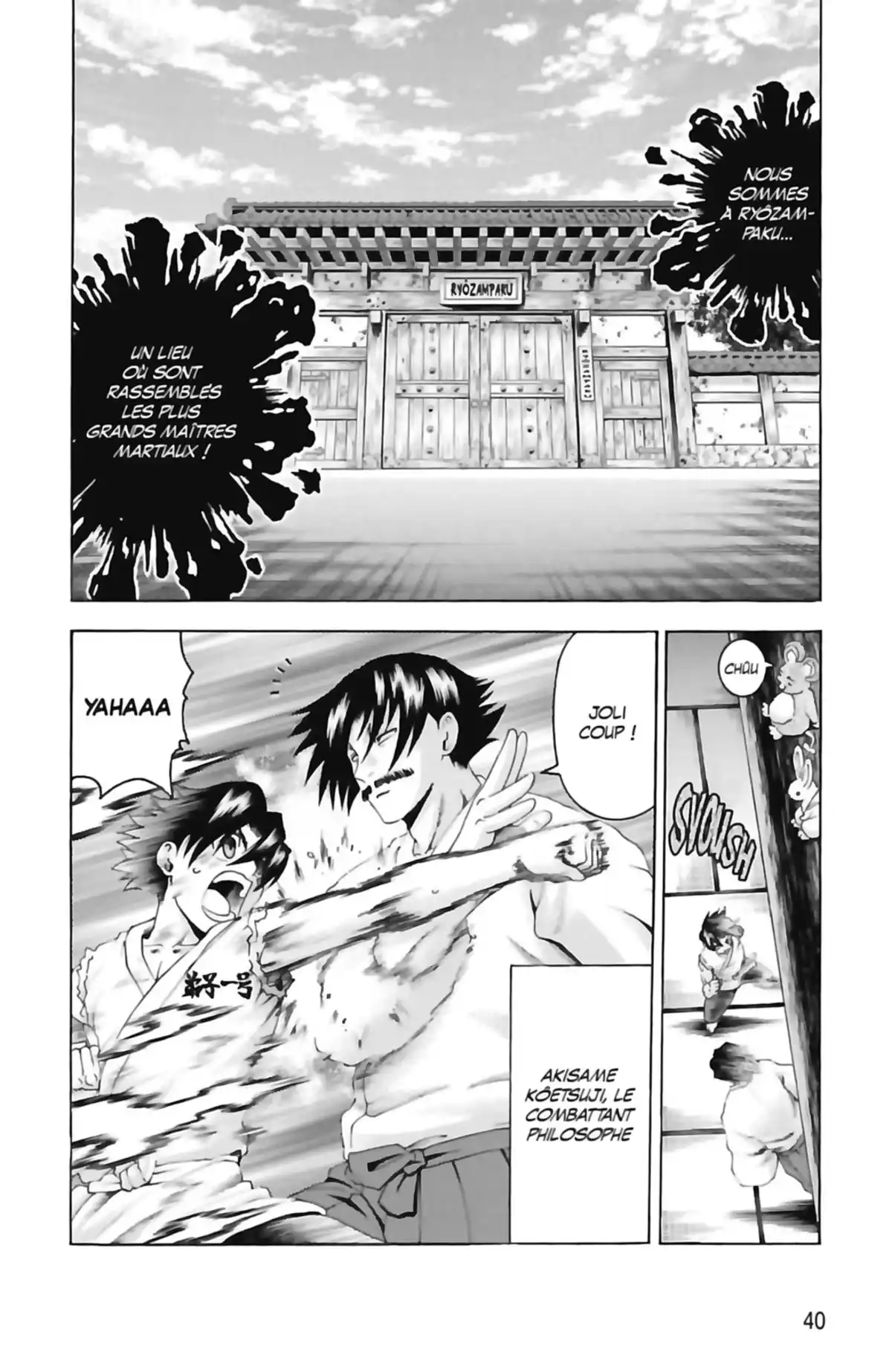 Kenichi – Saison 2 : Les disciples de l’ombre Volume 19 page 42